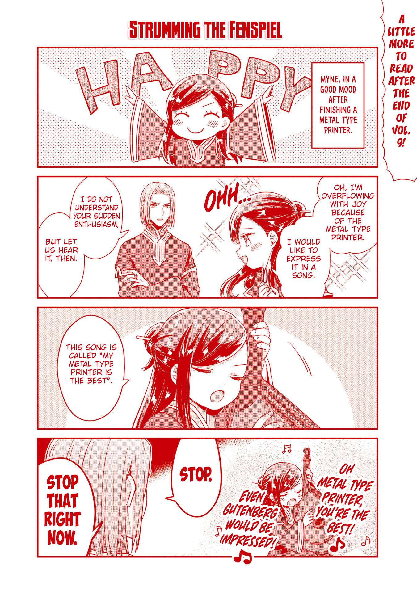 Page 8 of Chapter 45.5