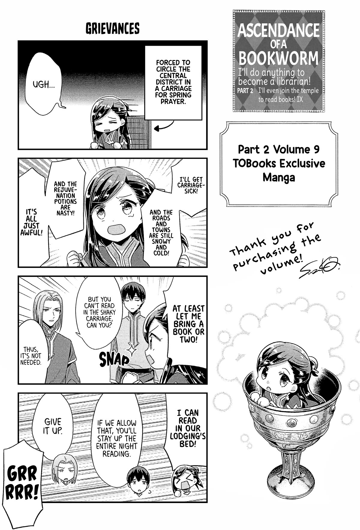 Page 1 of Chapter 45.6