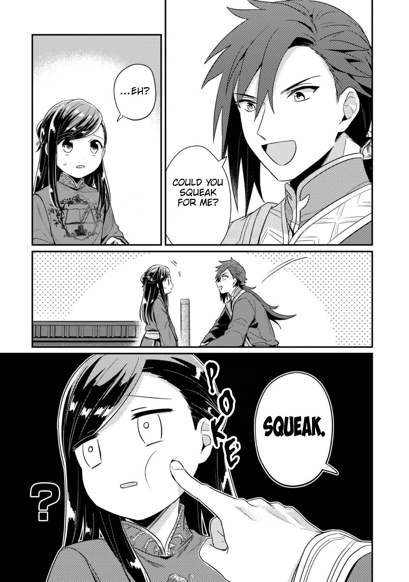 Page 10 of Chapter 46