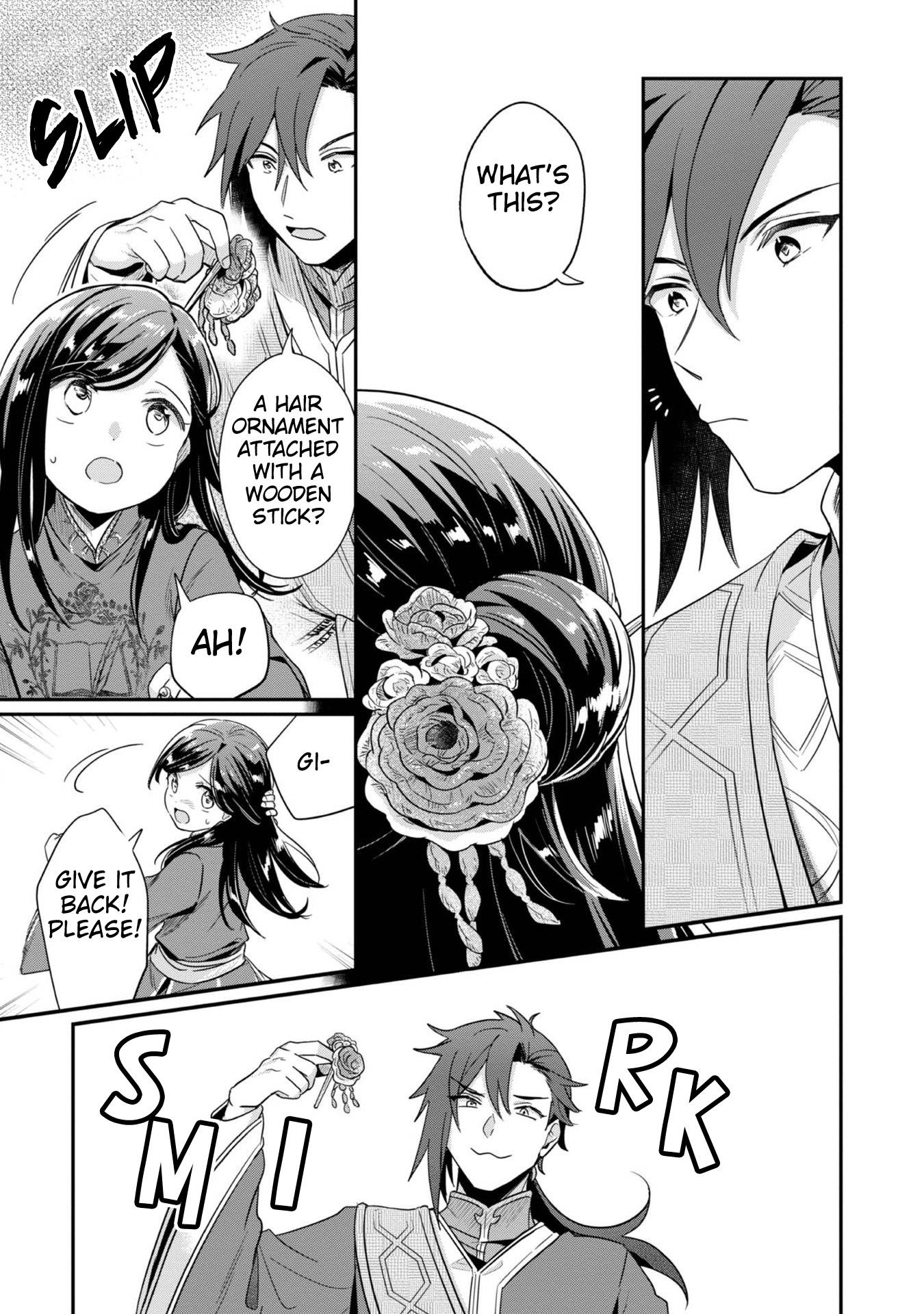 Page 12 of Chapter 46