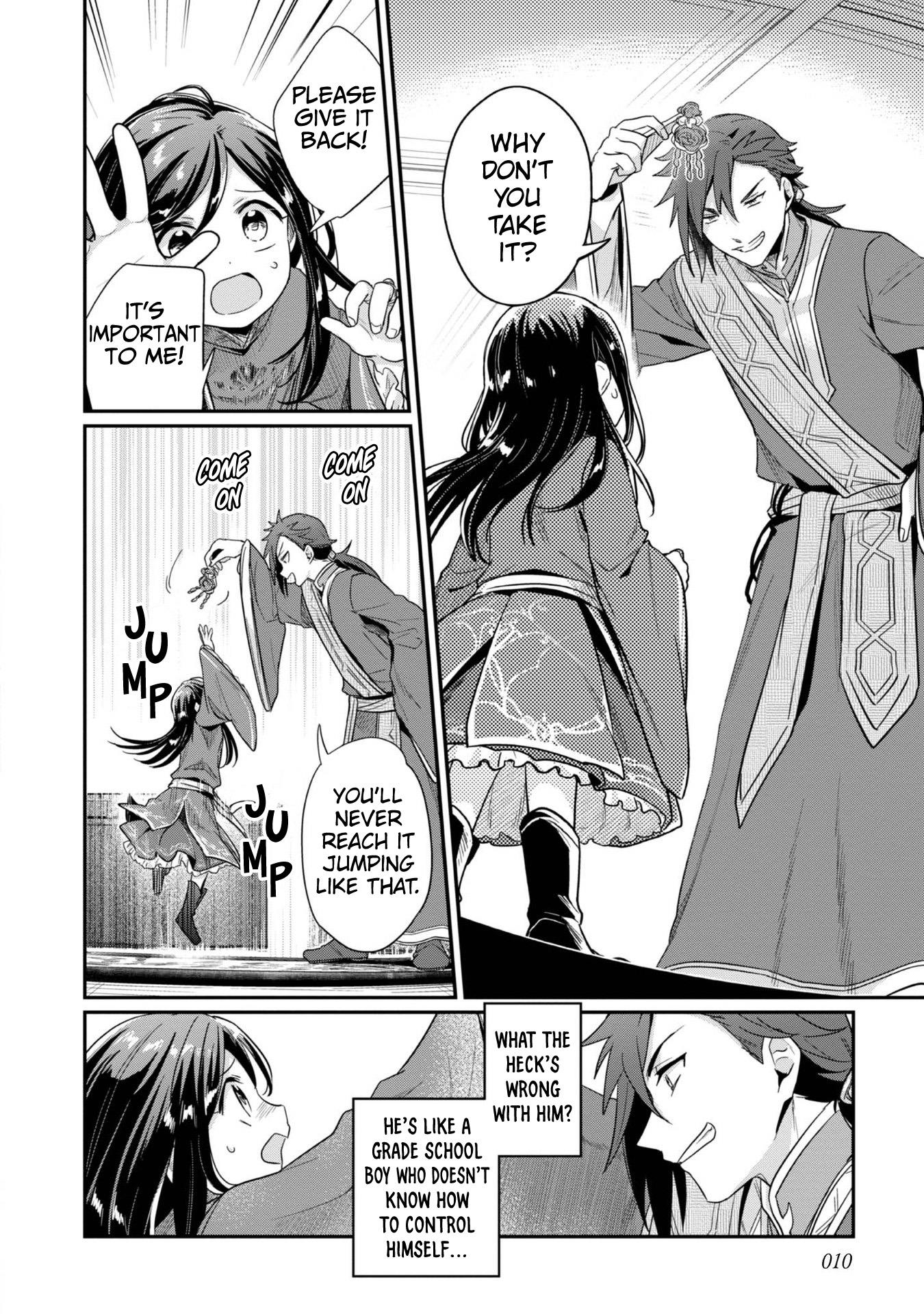 Page 13 of Chapter 46
