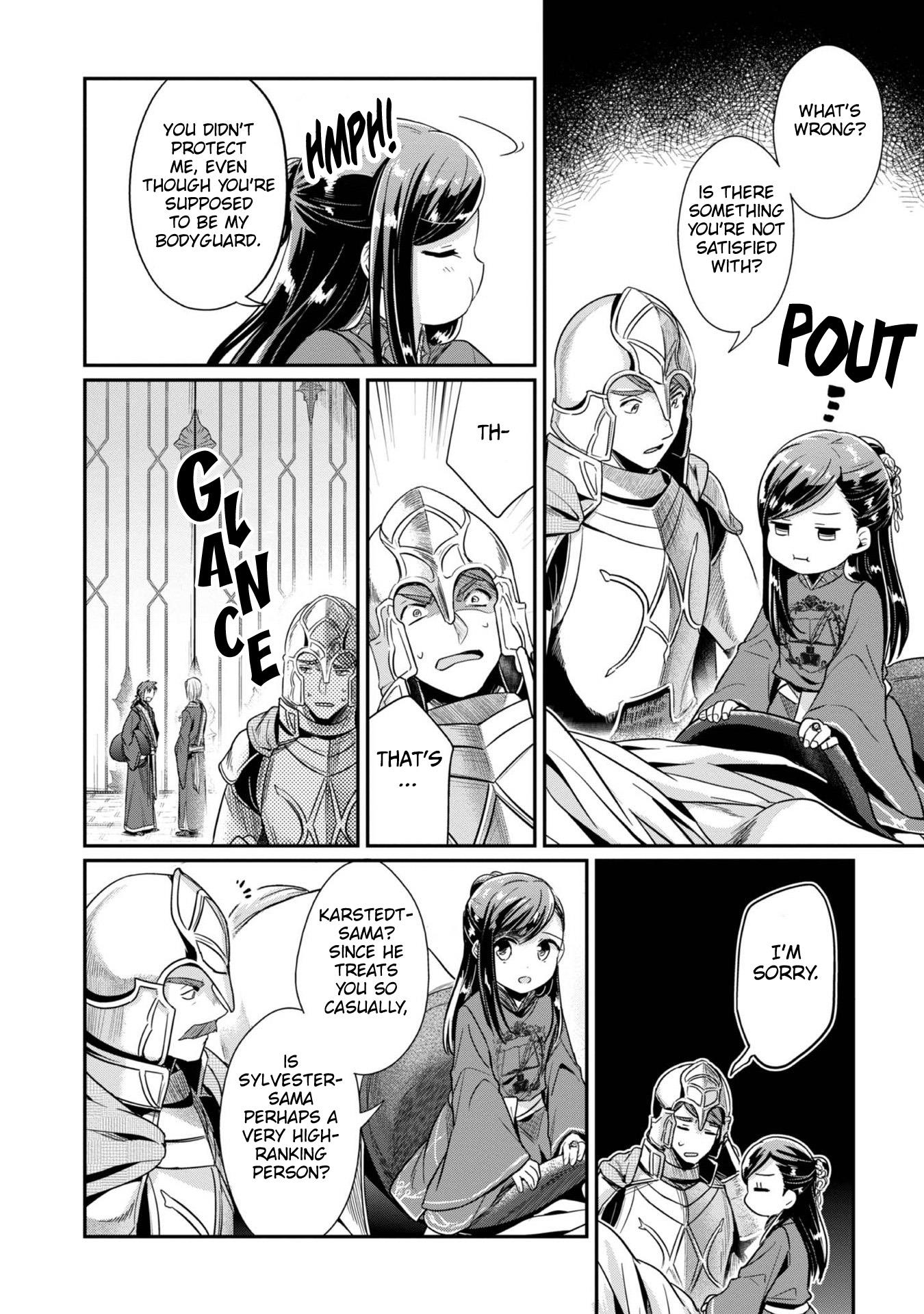Page 17 of Chapter 46