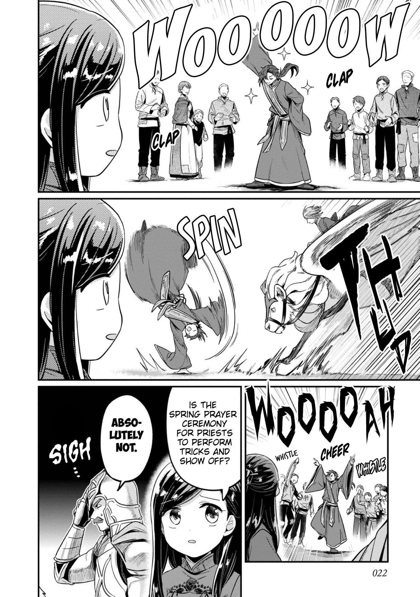 Page 24 of Chapter 46
