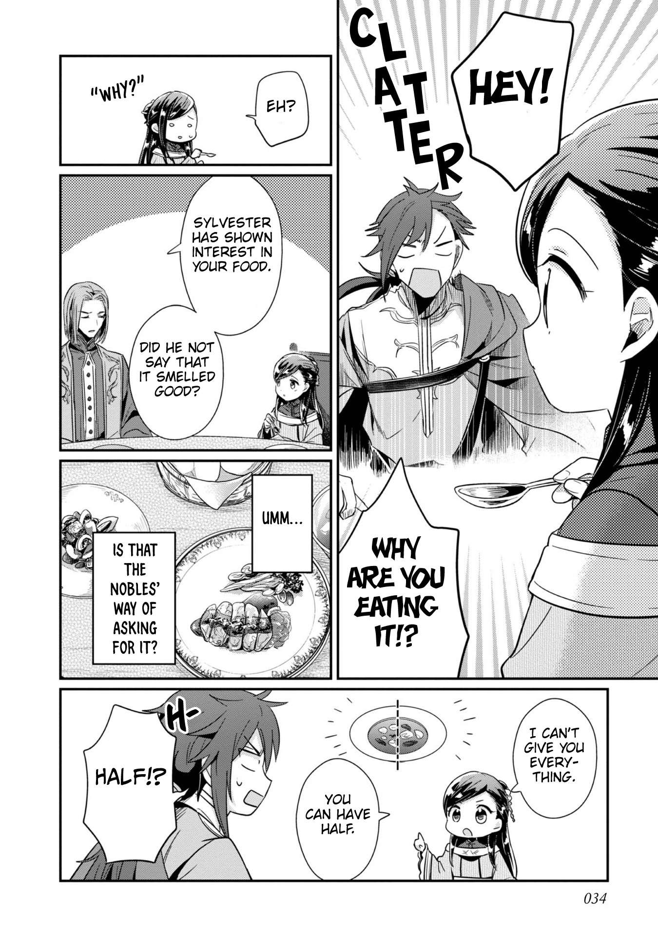 Page 7 of Chapter 47
