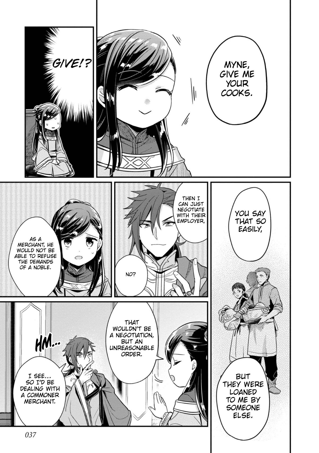 Page 10 of Chapter 47