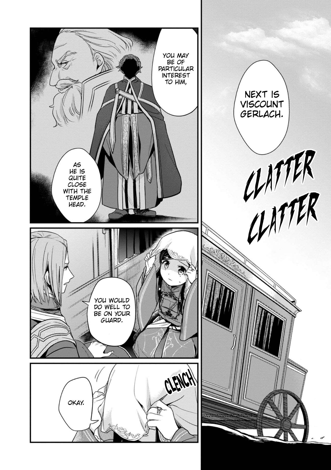 Page 15 of Chapter 47