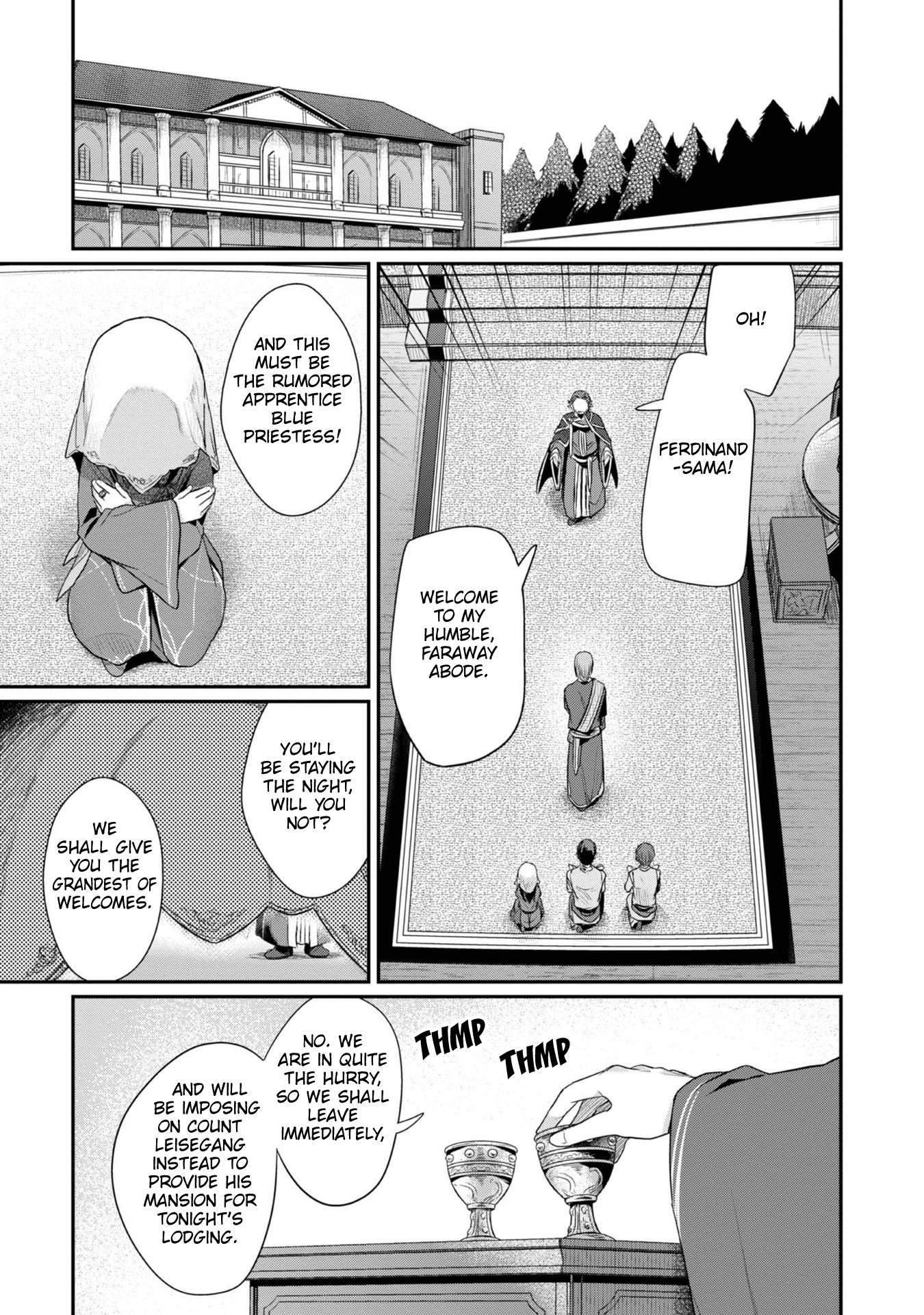 Page 16 of Chapter 47