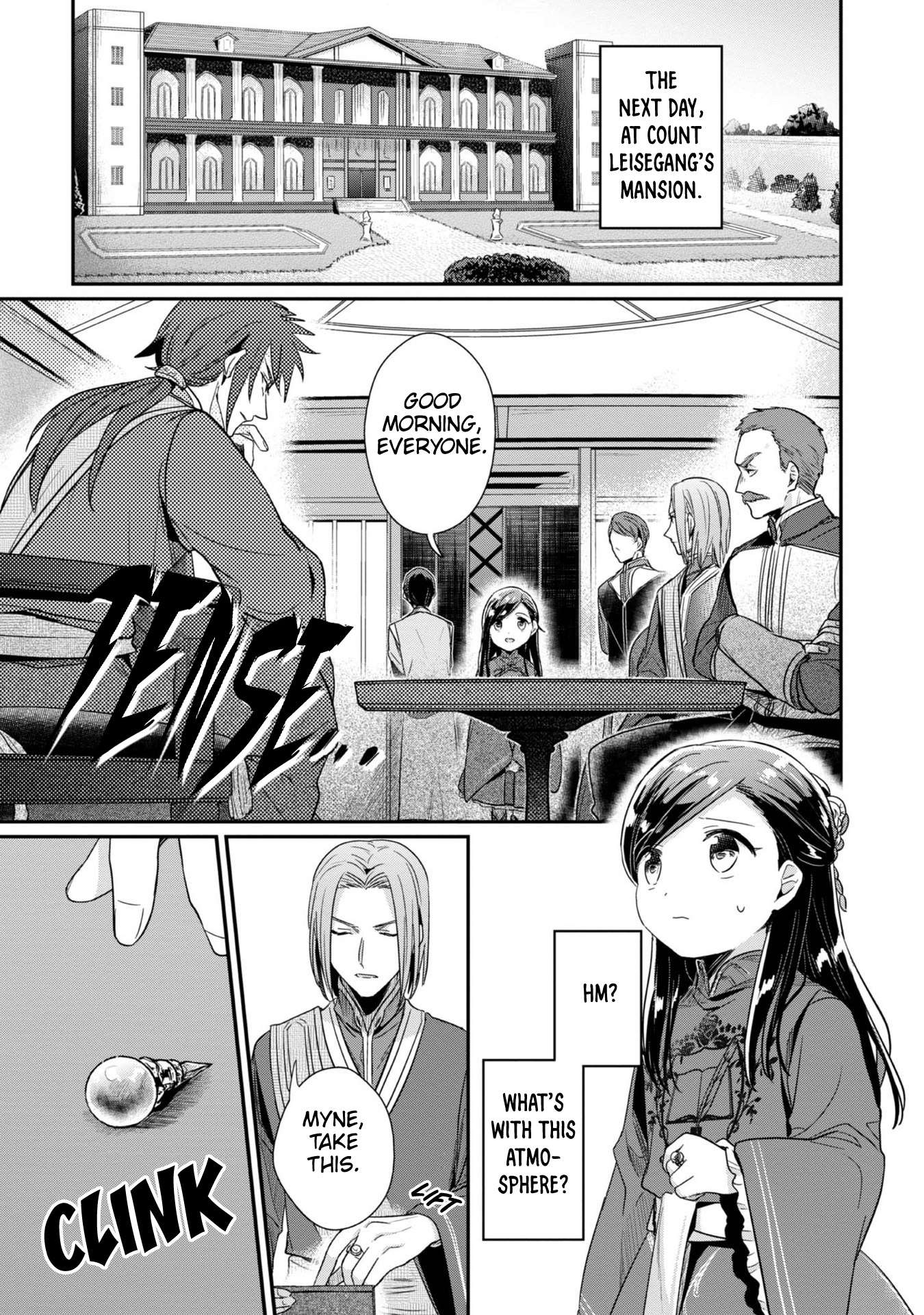 Page 18 of Chapter 47