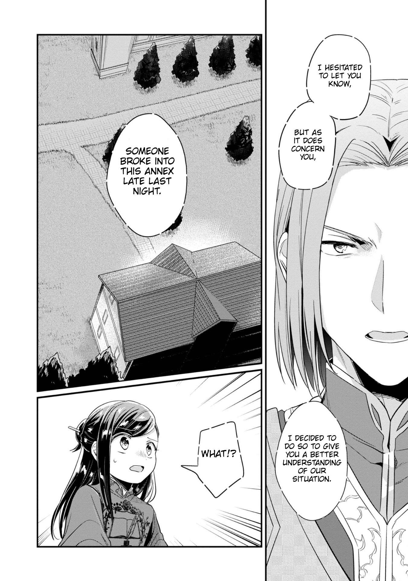 Page 19 of Chapter 47