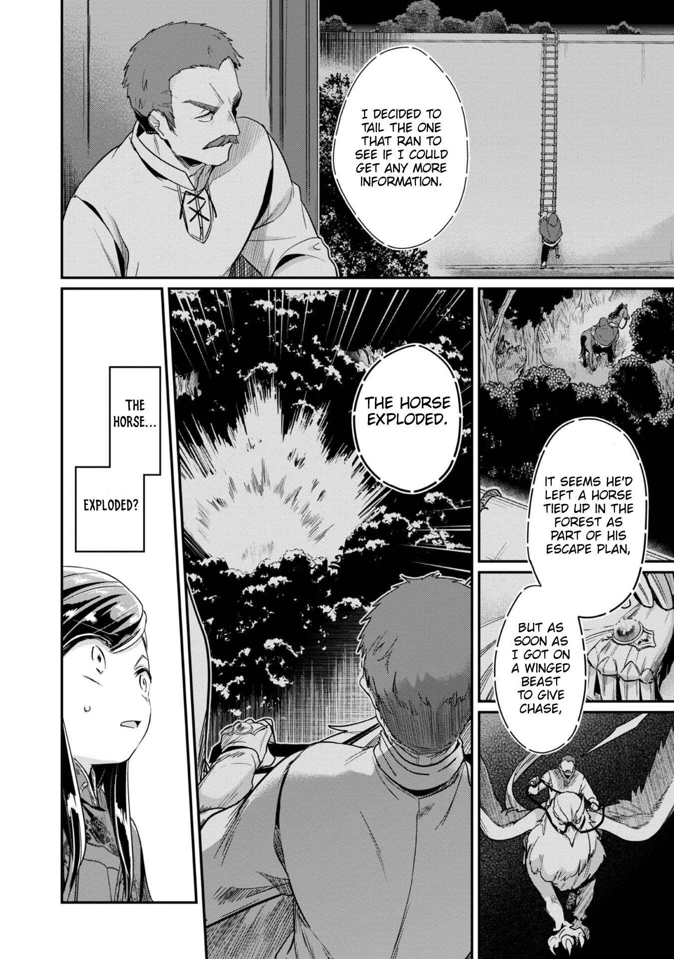 Page 21 of Chapter 47