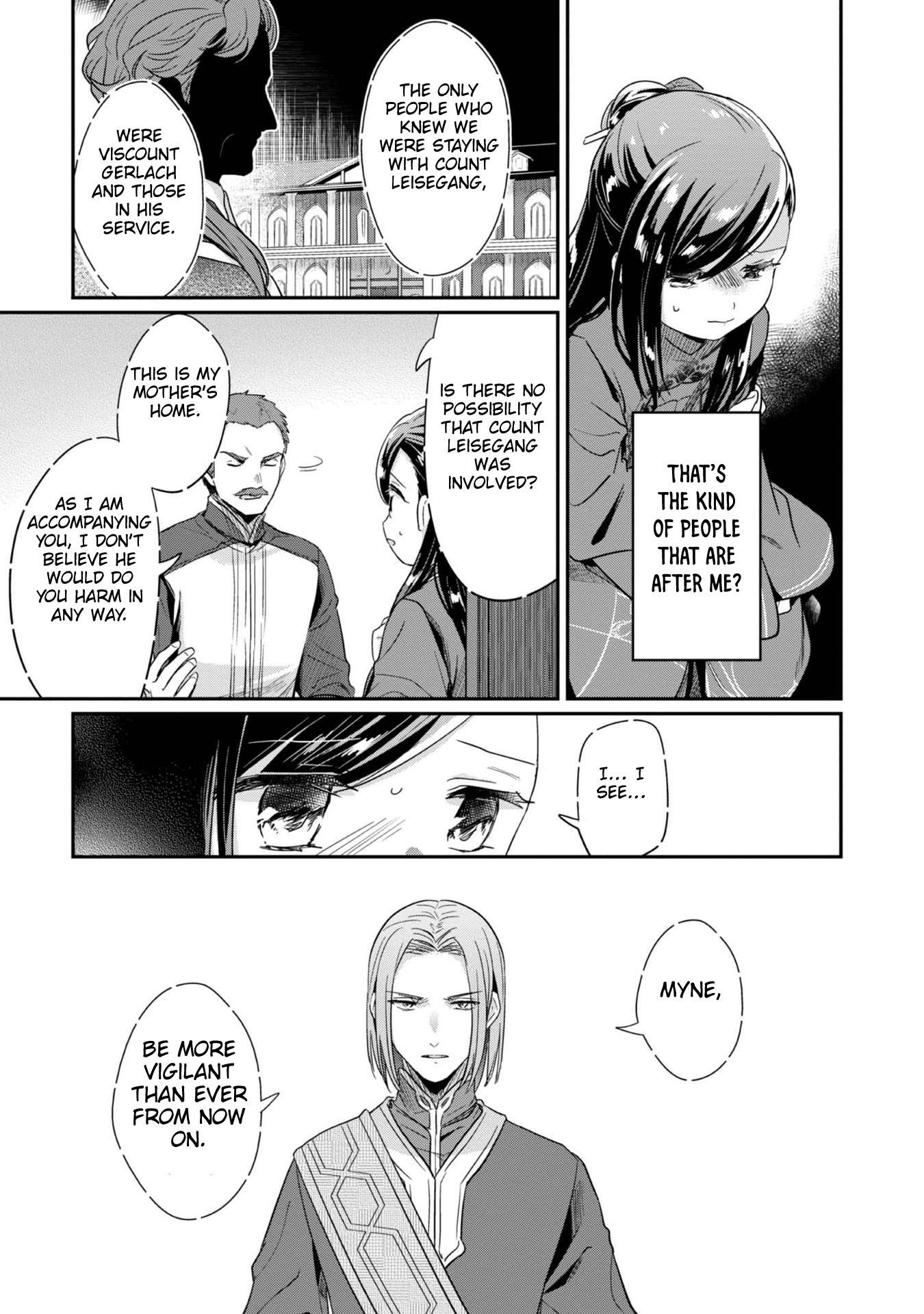 Page 22 of Chapter 47