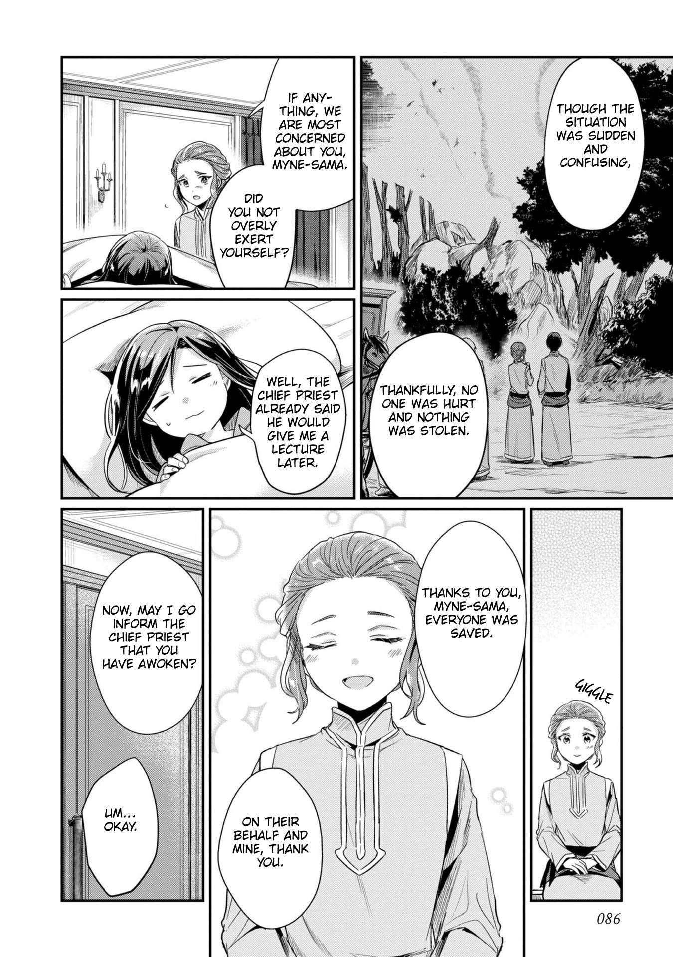 Page 22 of Chapter 48