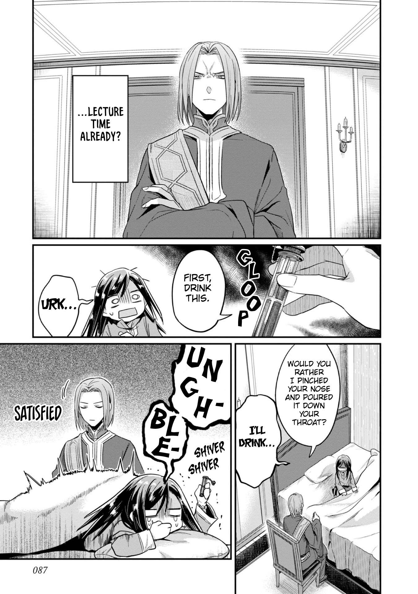 Page 23 of Chapter 48