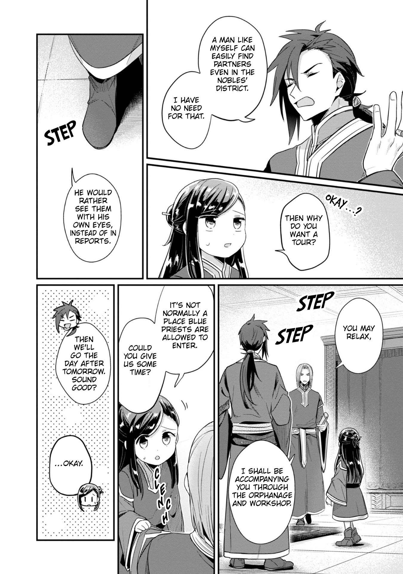 Page 3 of Chapter 49