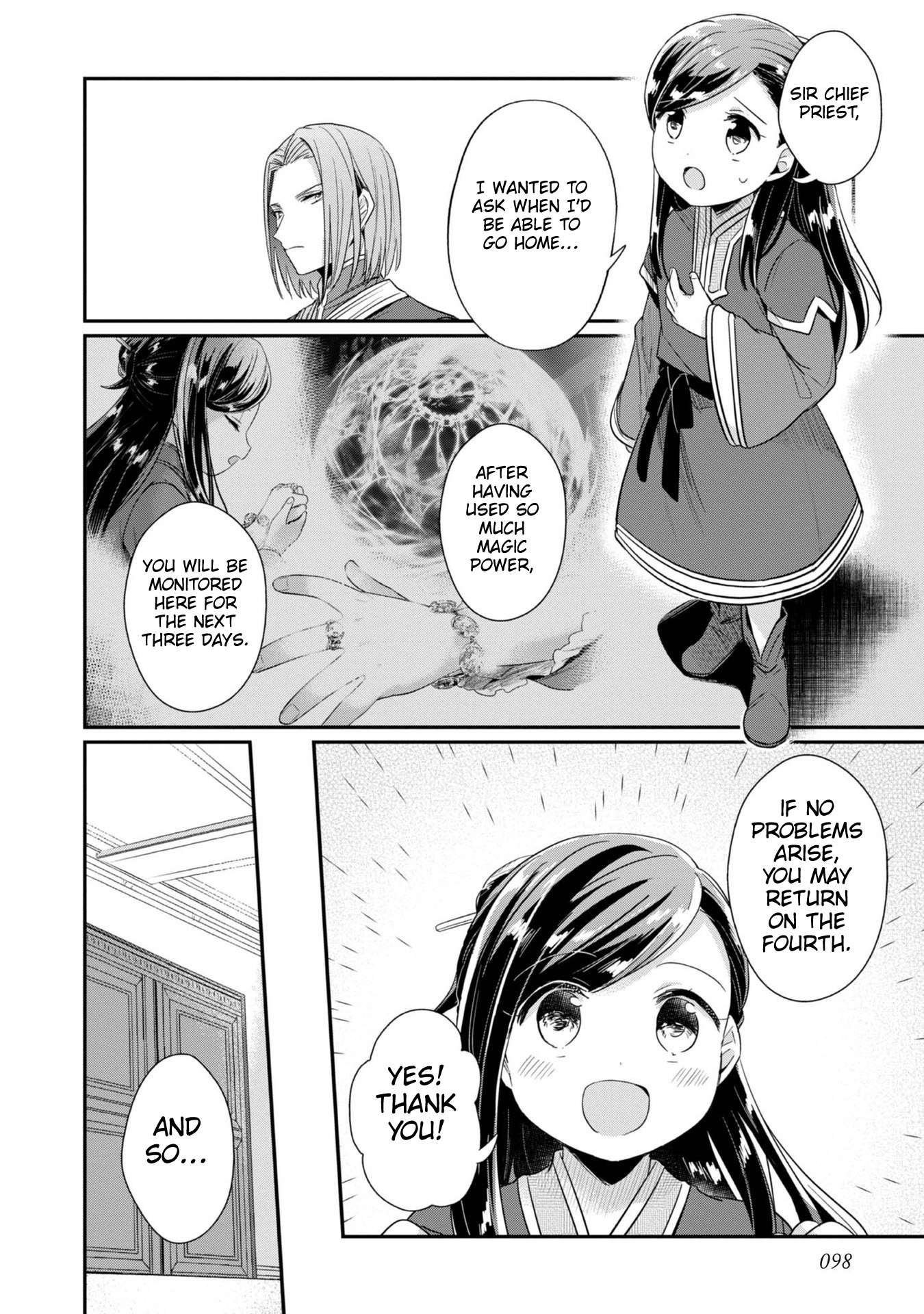 Page 5 of Chapter 49