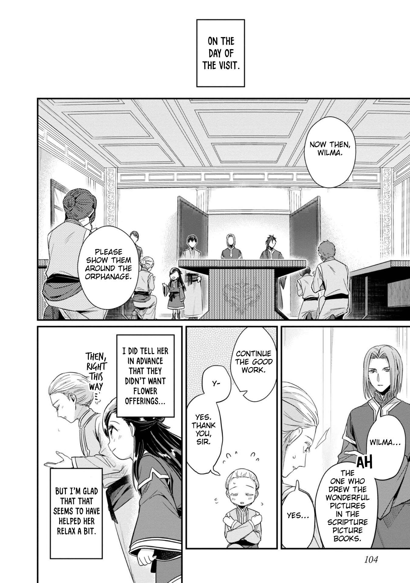 Page 11 of Chapter 49