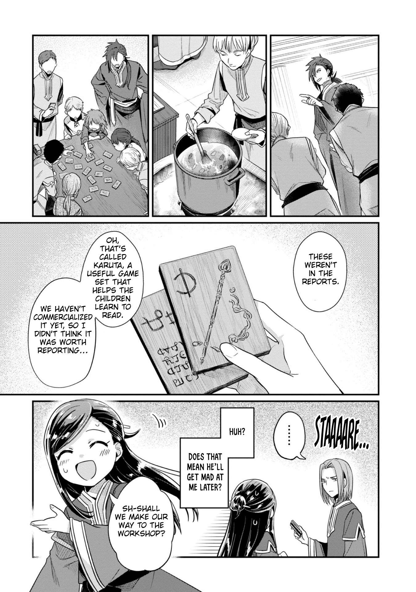 Page 12 of Chapter 49