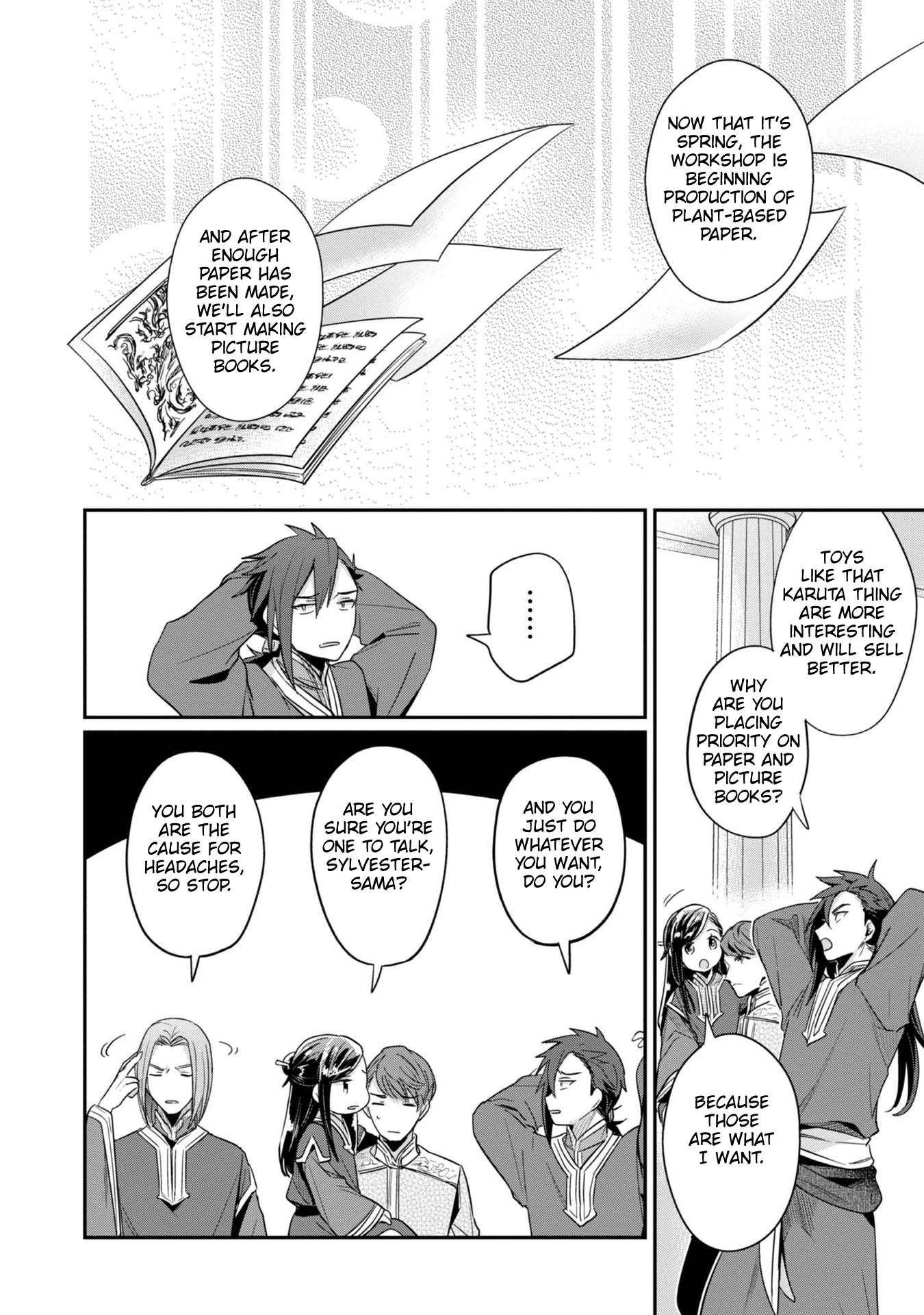 Page 13 of Chapter 49