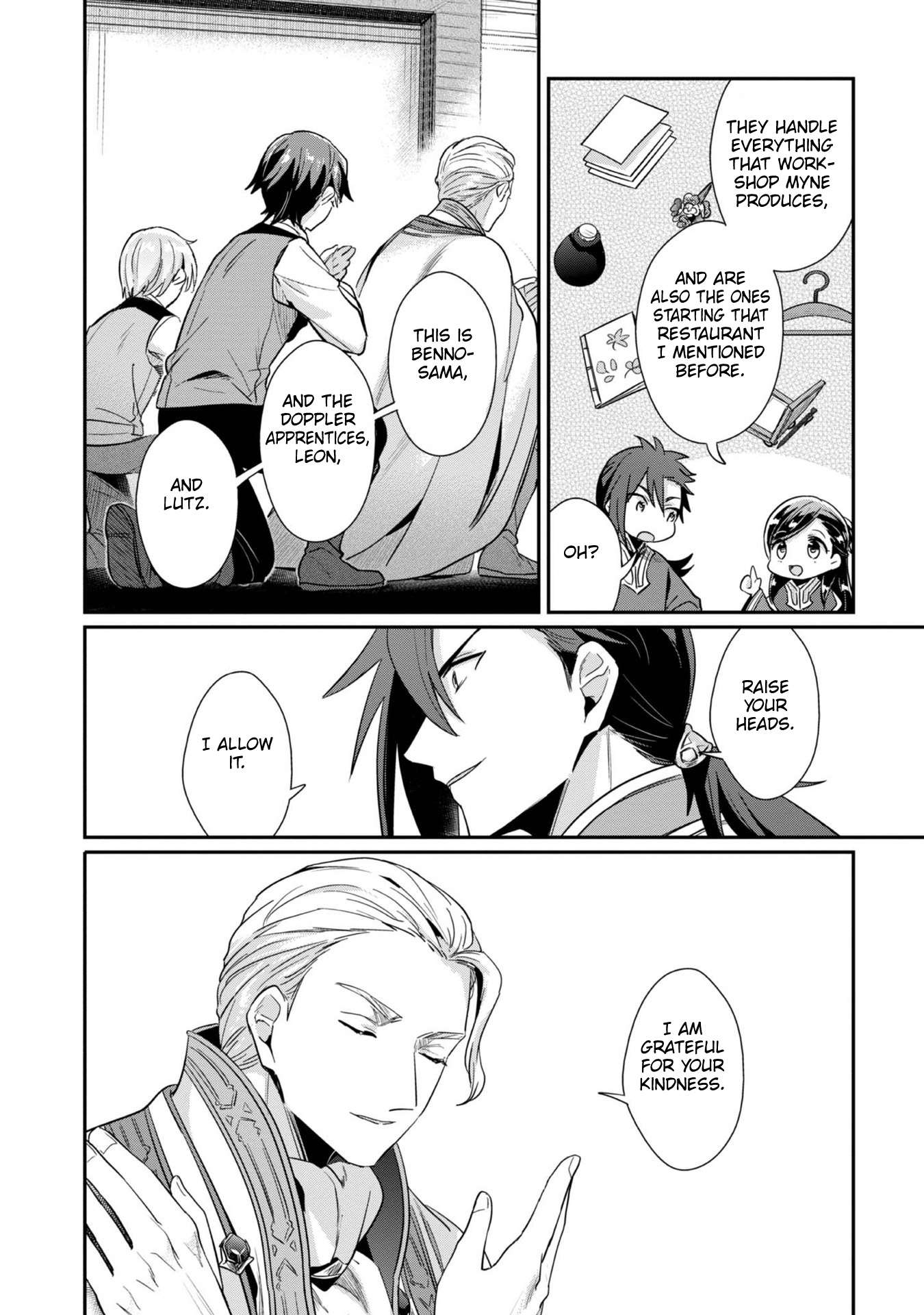 Page 15 of Chapter 49