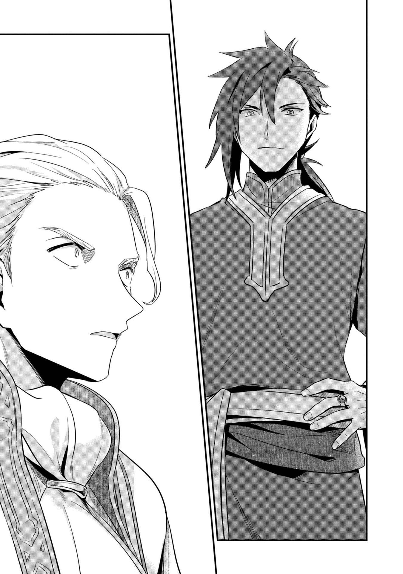 Page 16 of Chapter 49