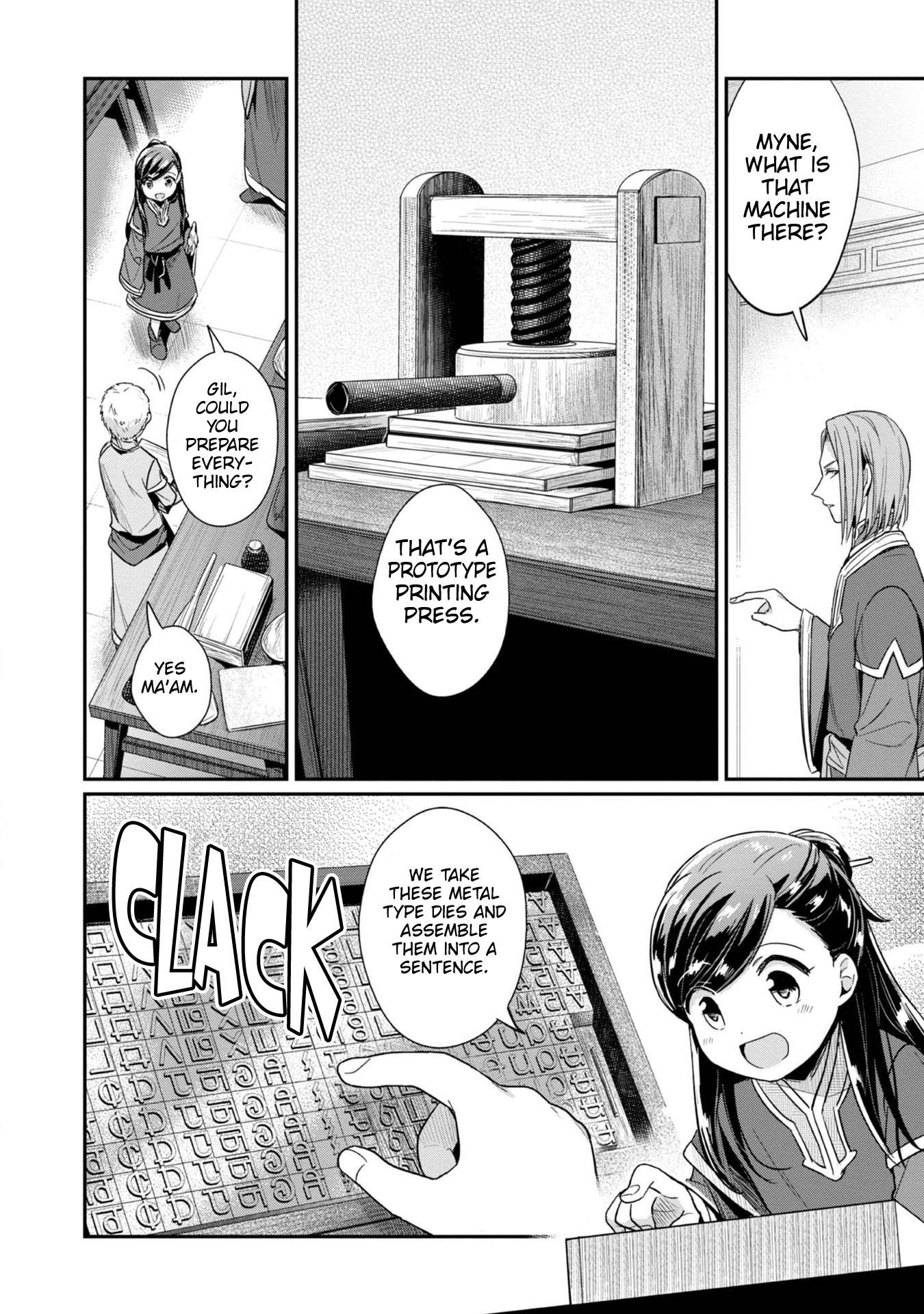 Page 19 of Chapter 49