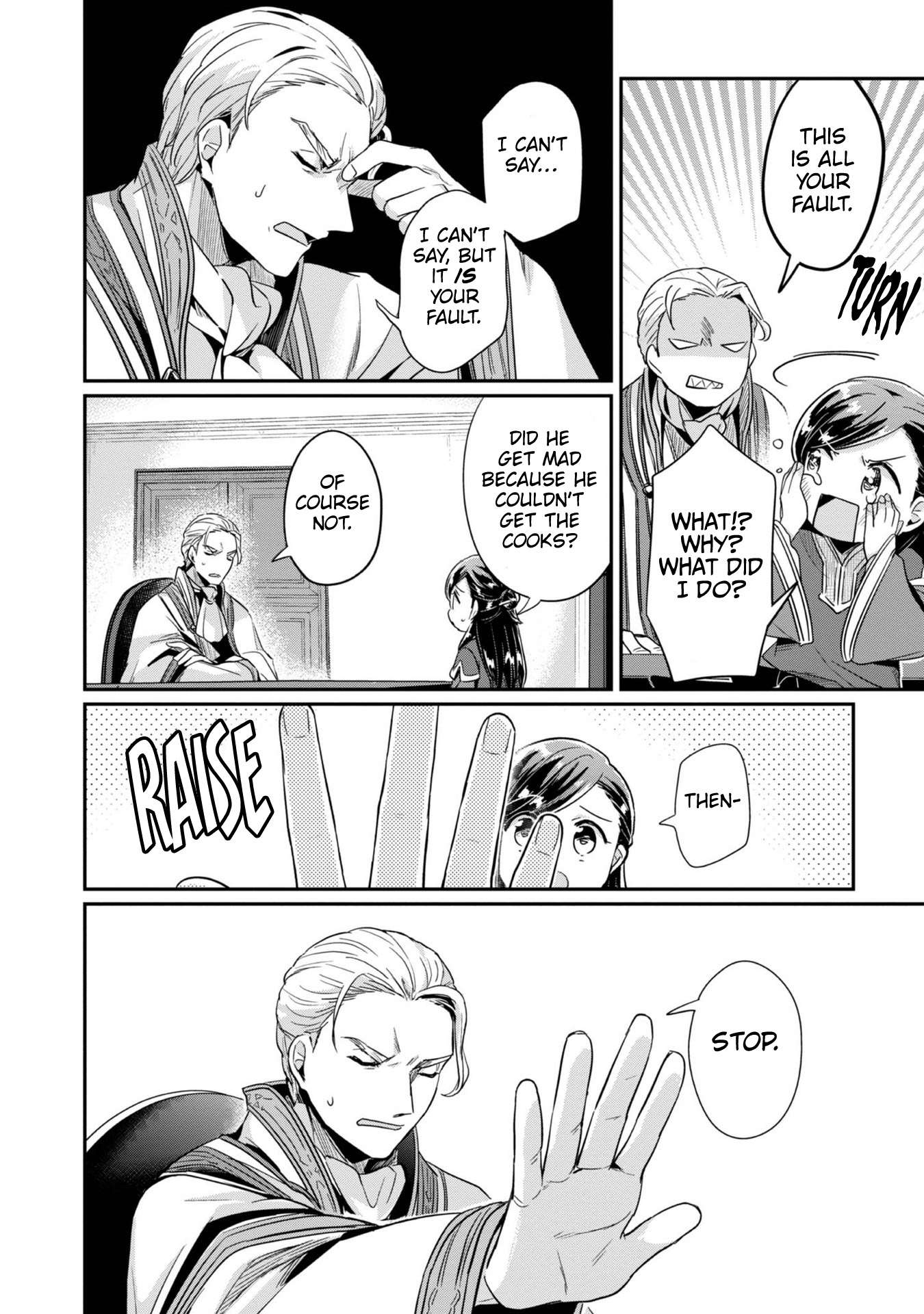 Page 23 of Chapter 49