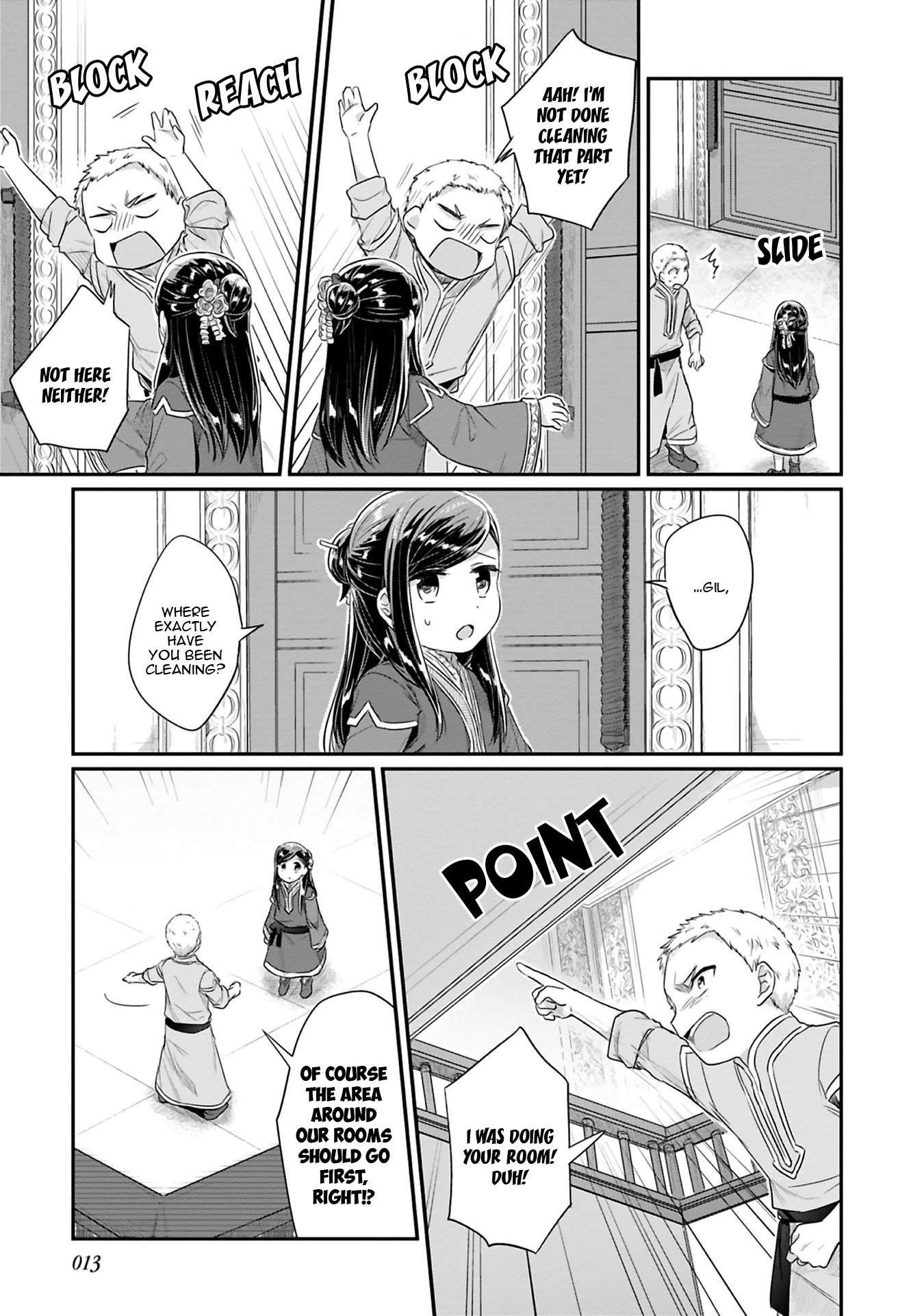 Page 15 of Chapter 5