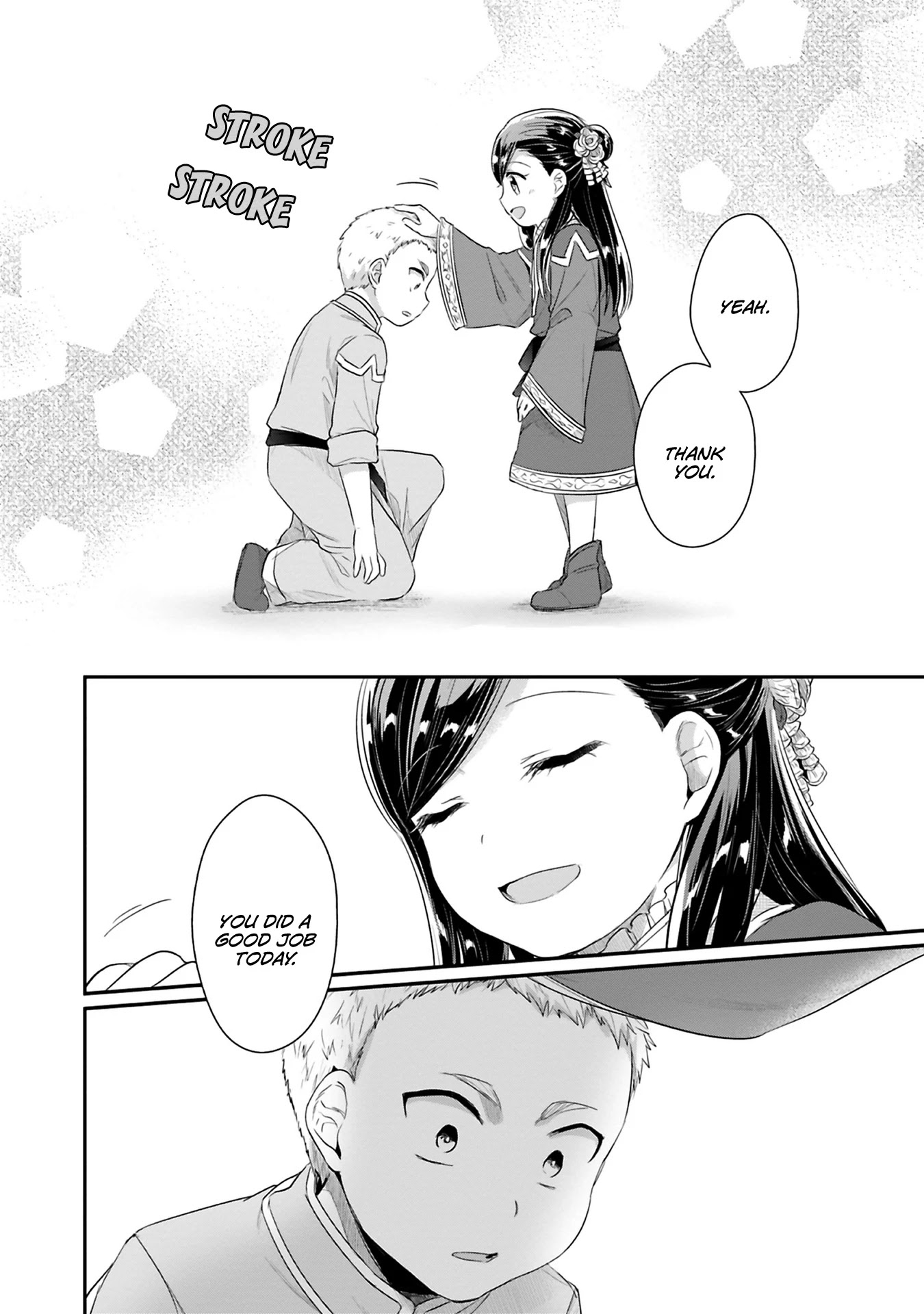 Page 20 of Chapter 5
