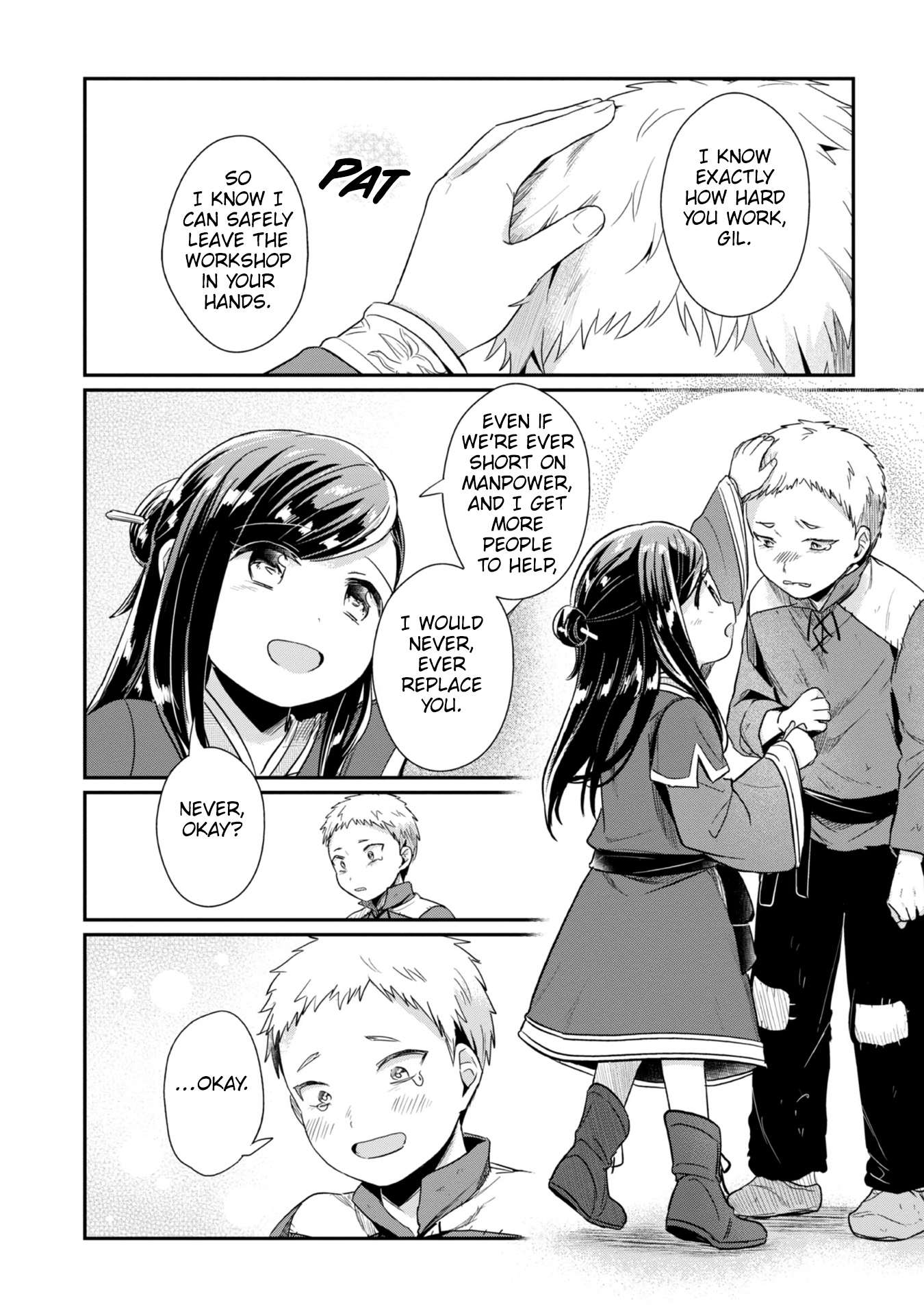 Page 15 of Chapter 50