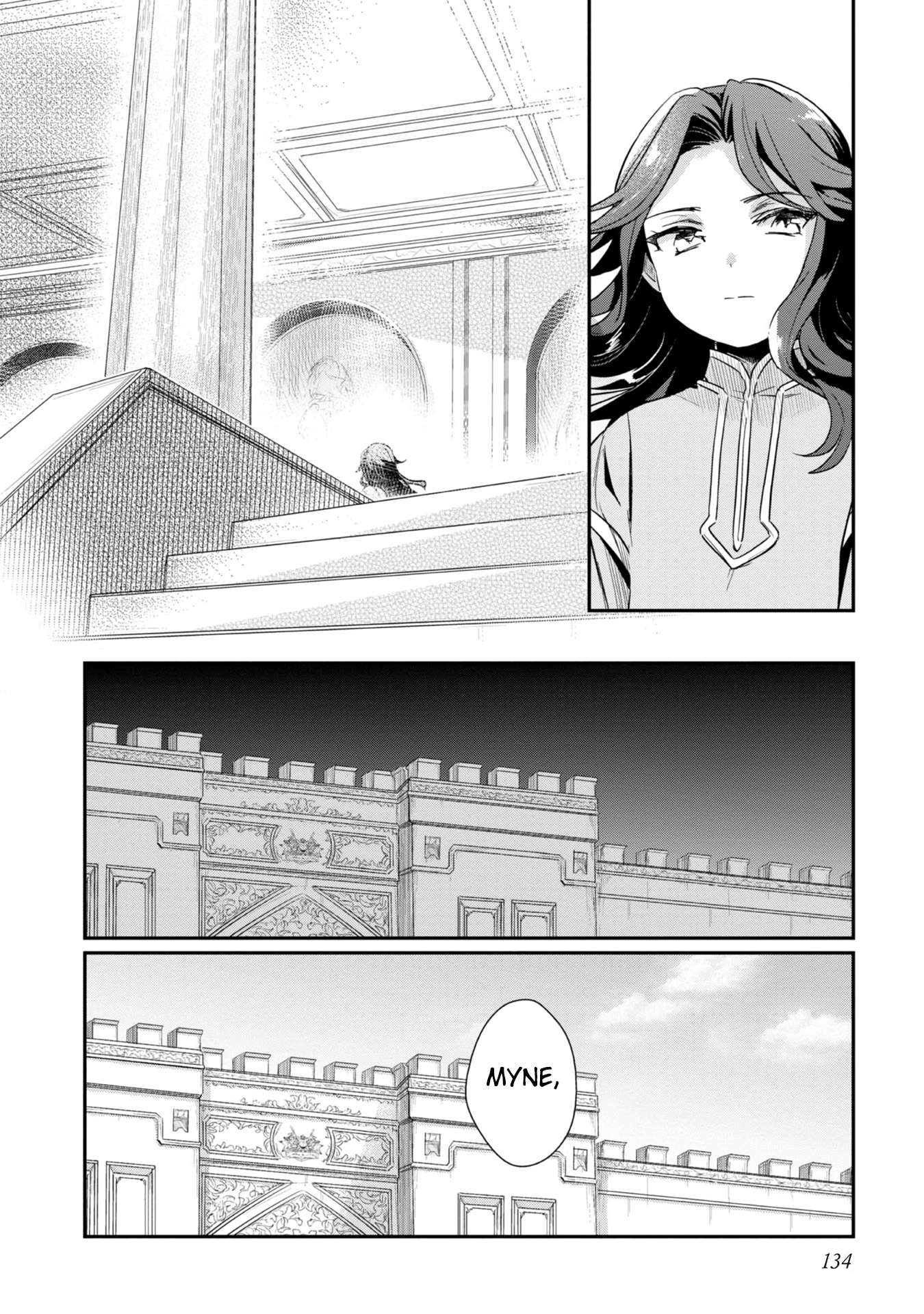 Page 17 of Chapter 50