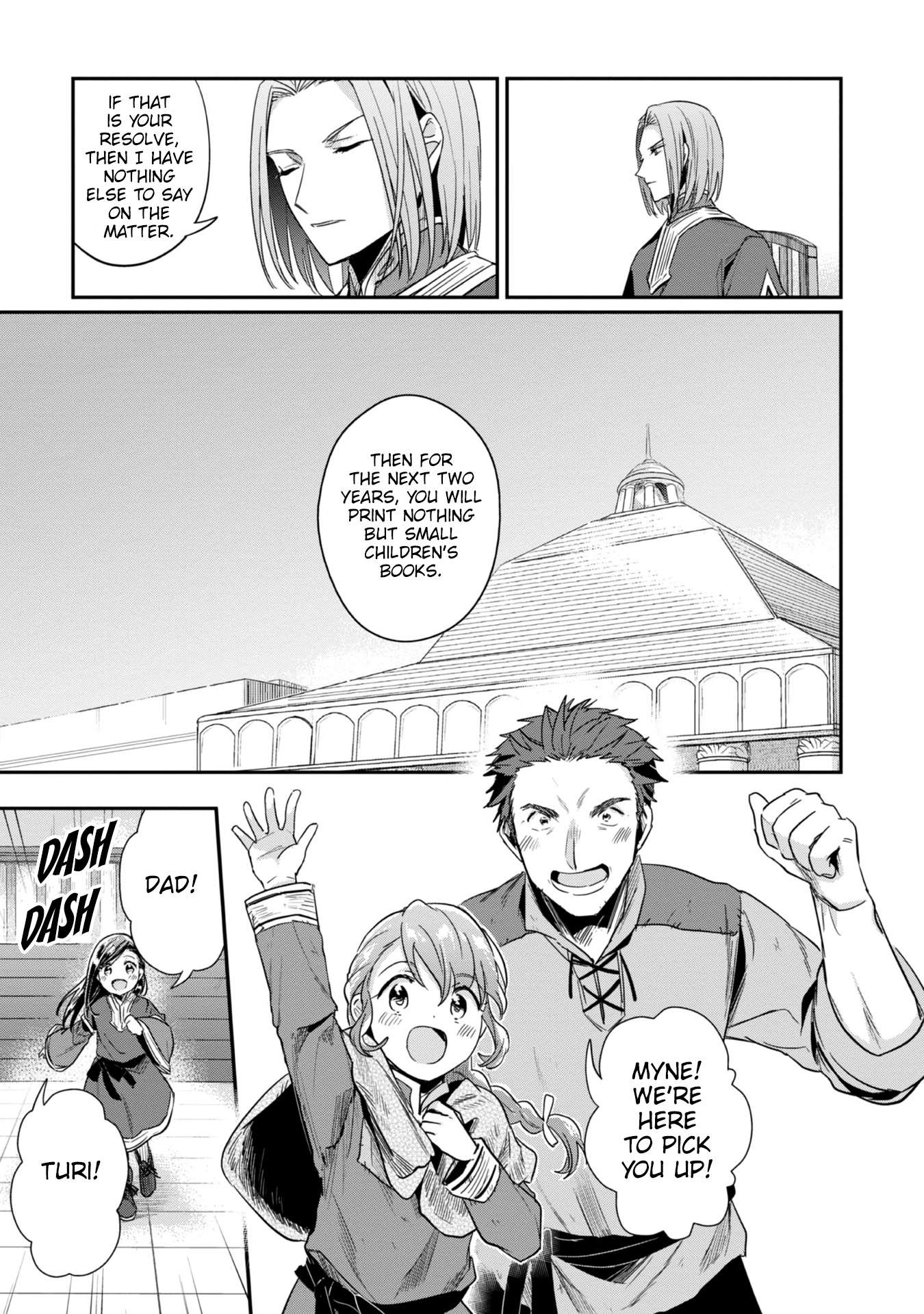 Page 24 of Chapter 50