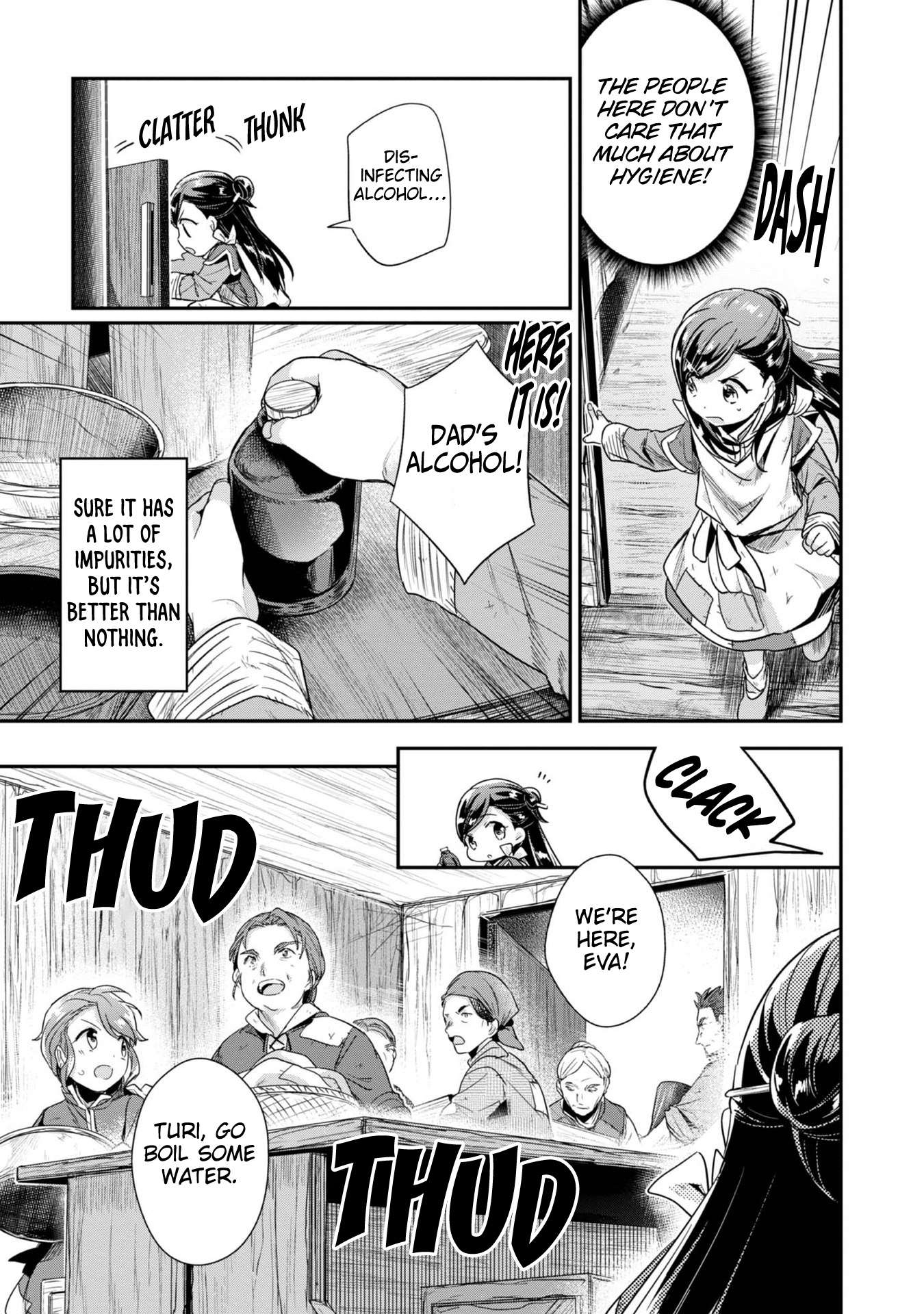 Page 11 of Chapter 51