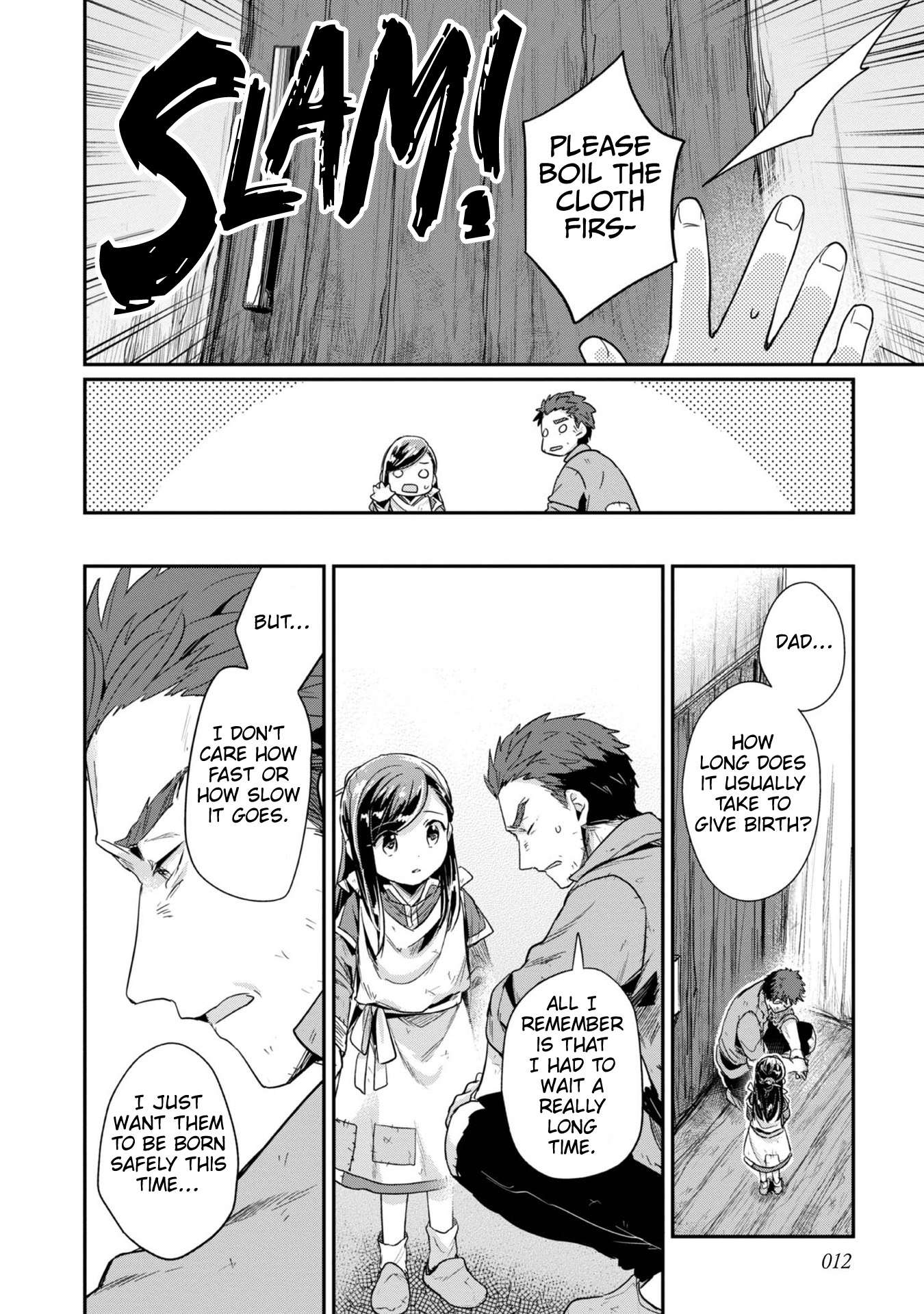 Page 14 of Chapter 51