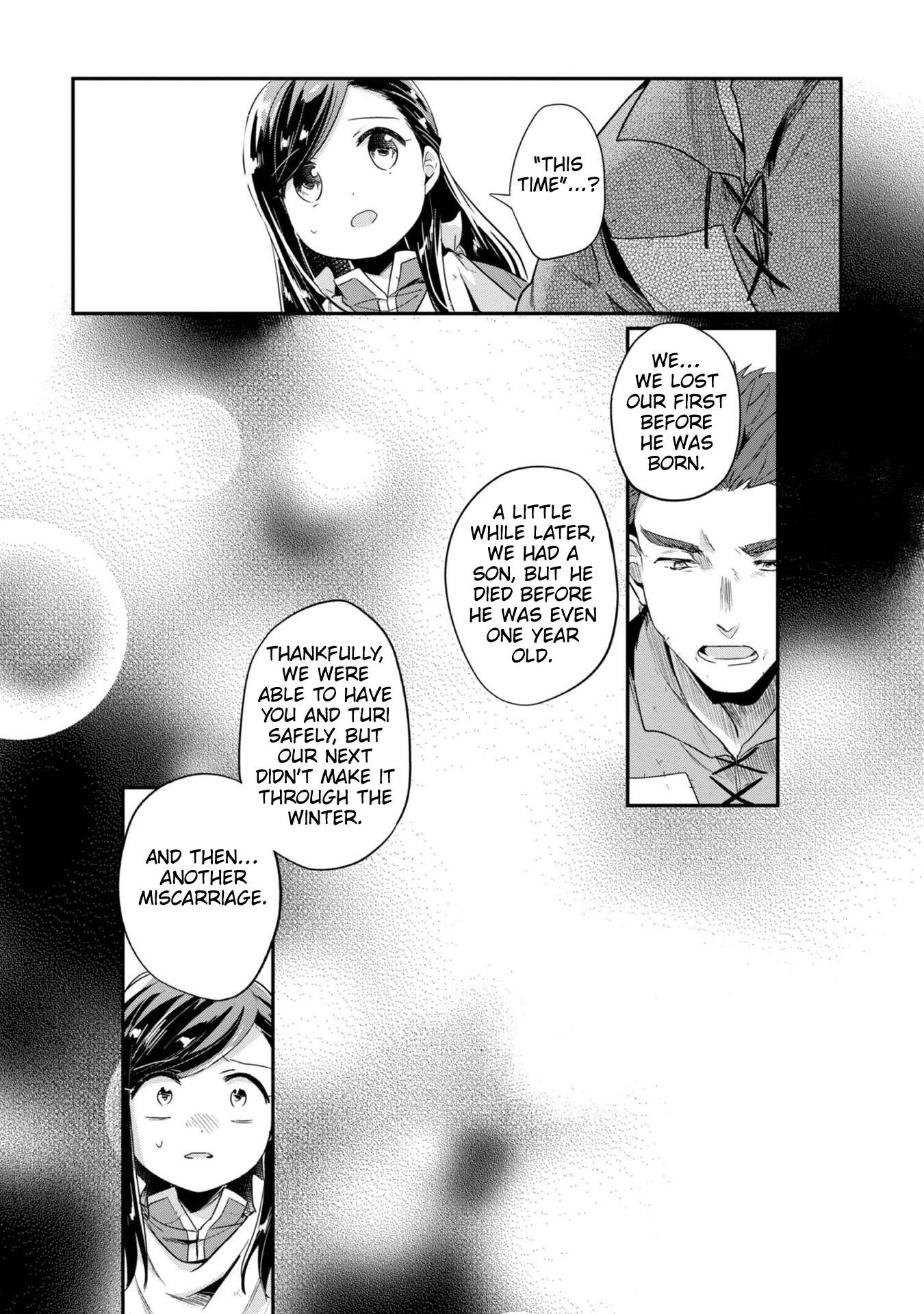 Page 15 of Chapter 51