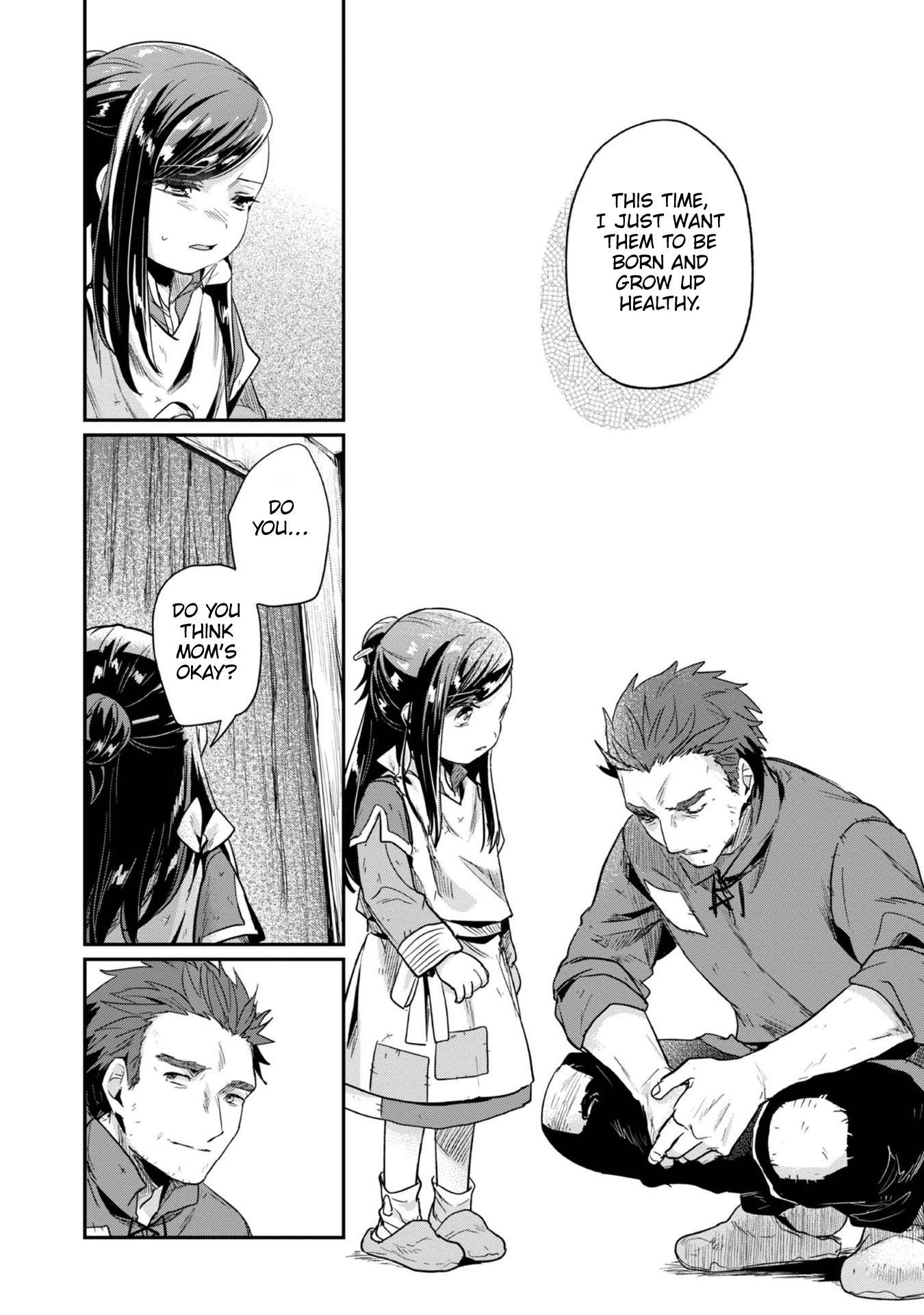 Page 16 of Chapter 51