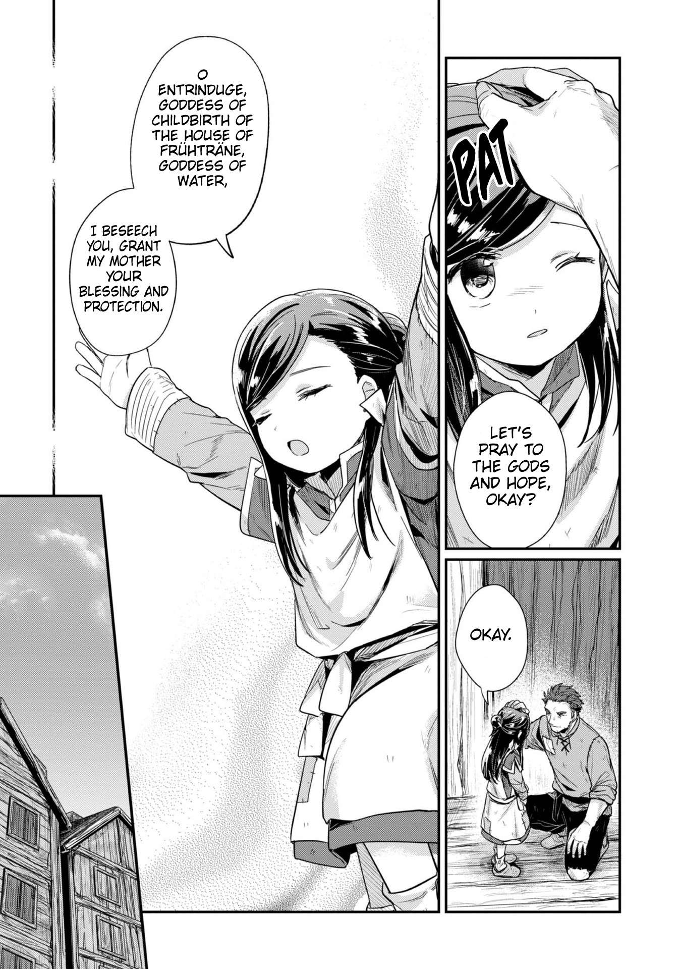 Page 17 of Chapter 51