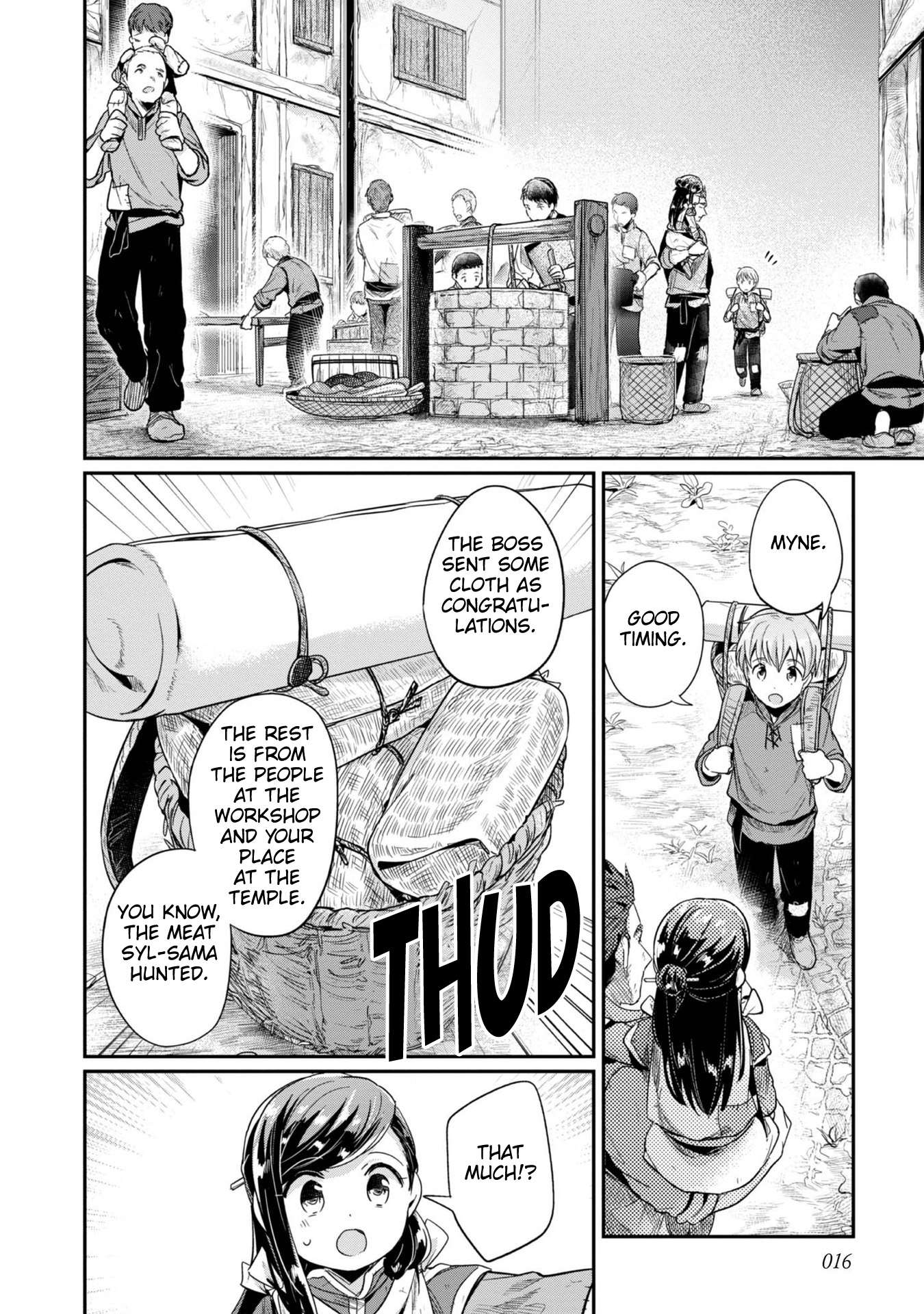 Page 18 of Chapter 51