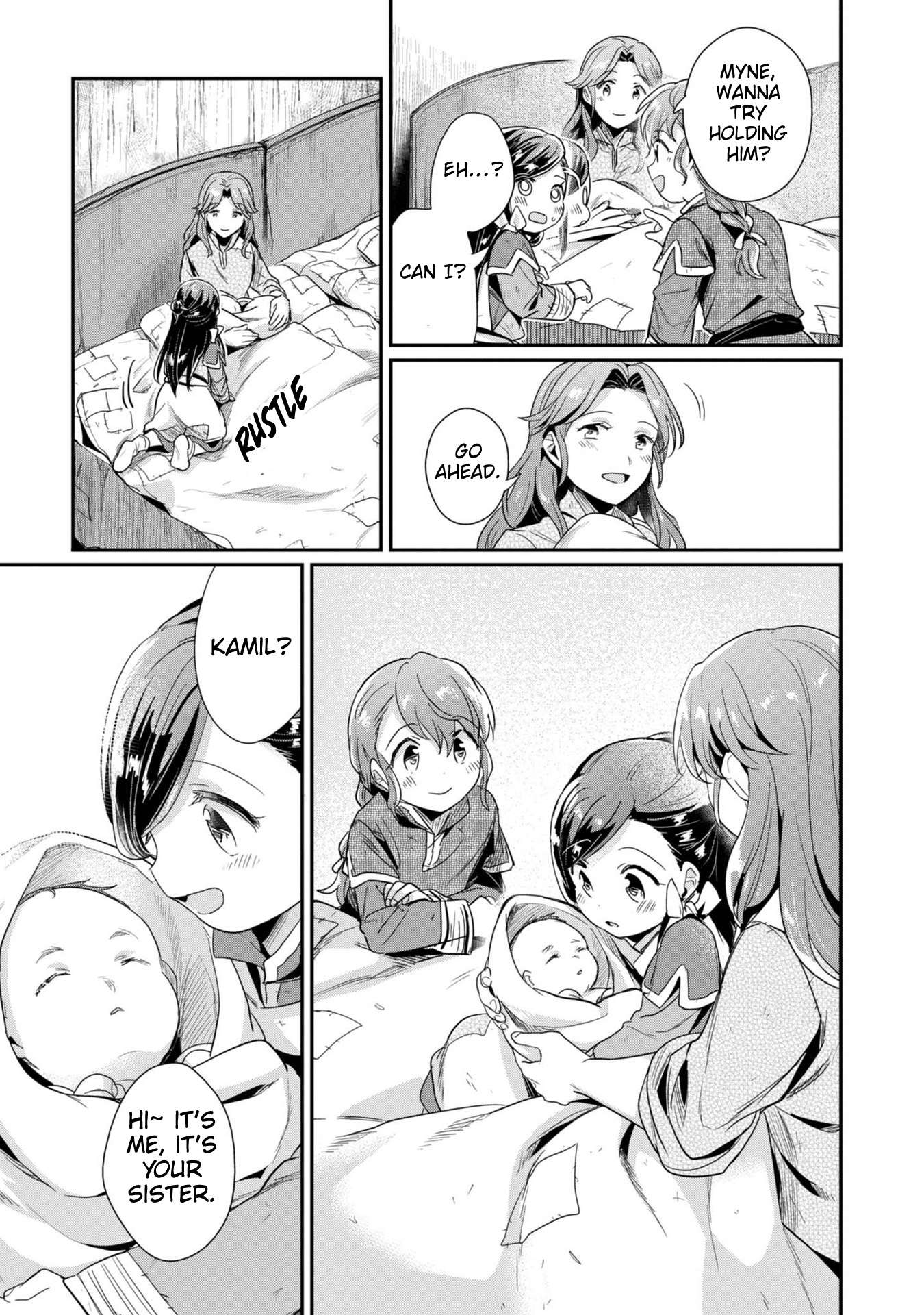 Page 23 of Chapter 51