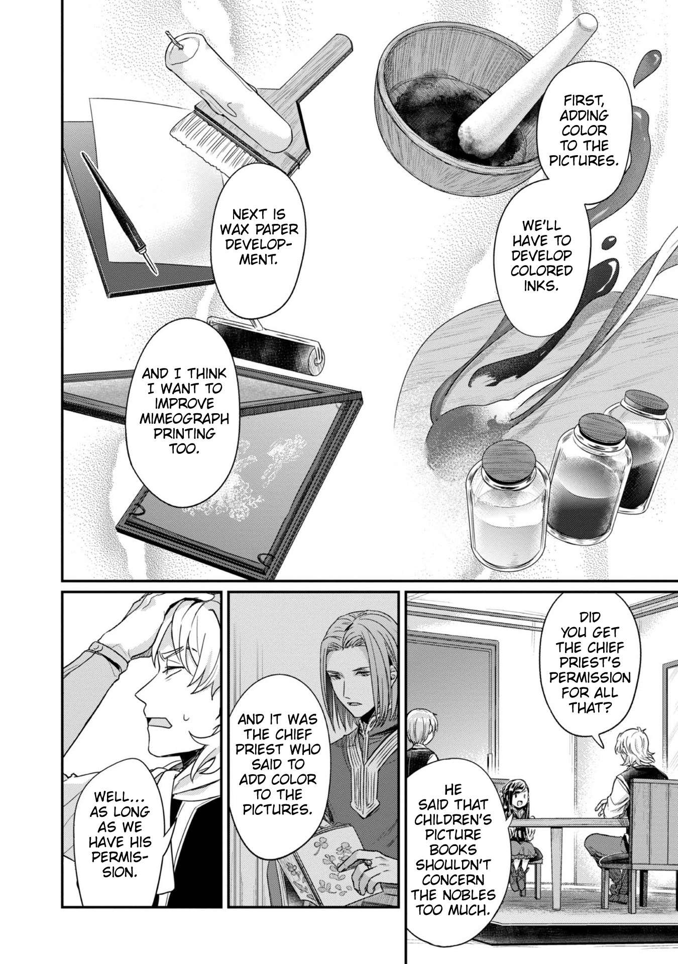 Page 5 of Chapter 52