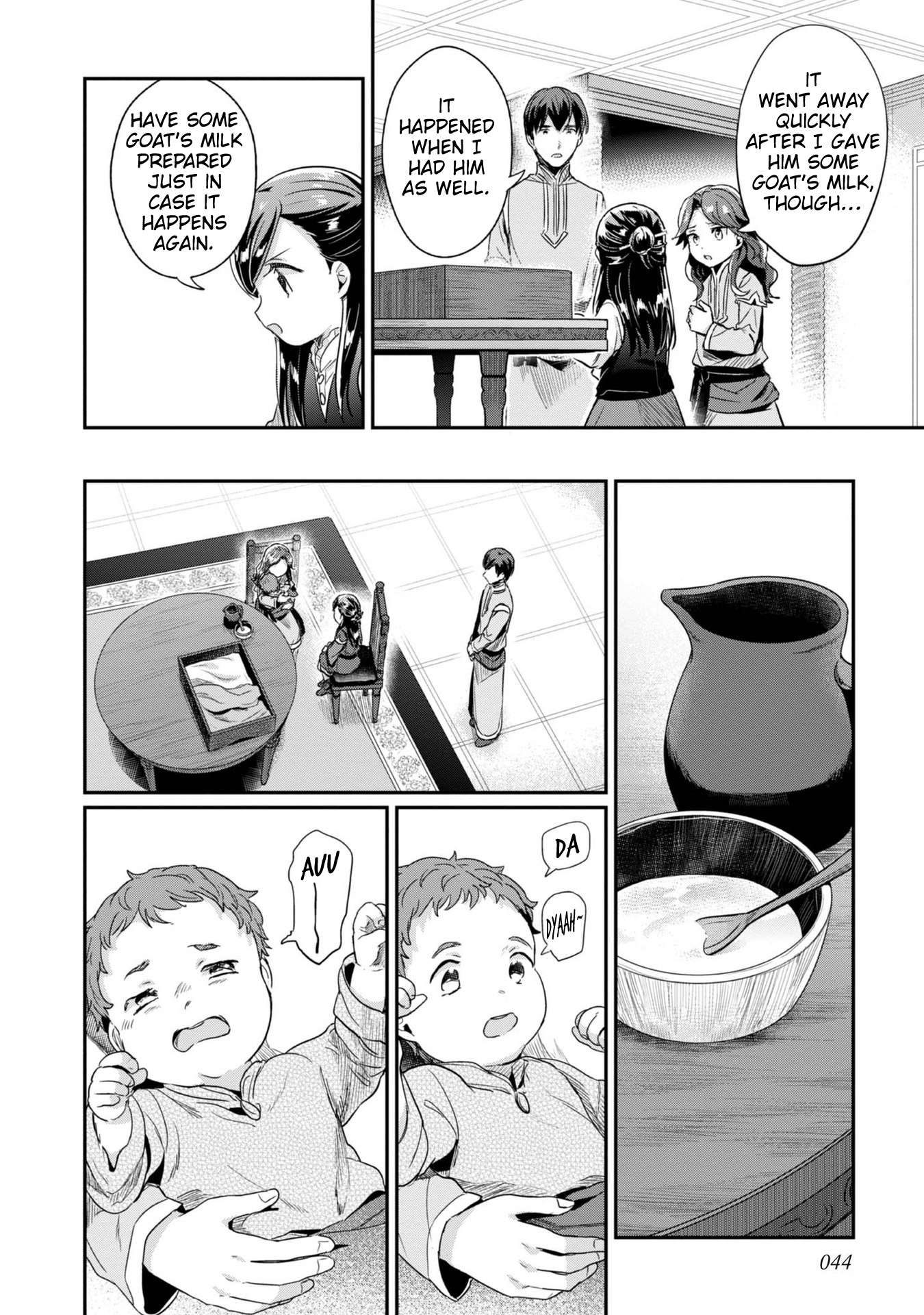 Page 21 of Chapter 52