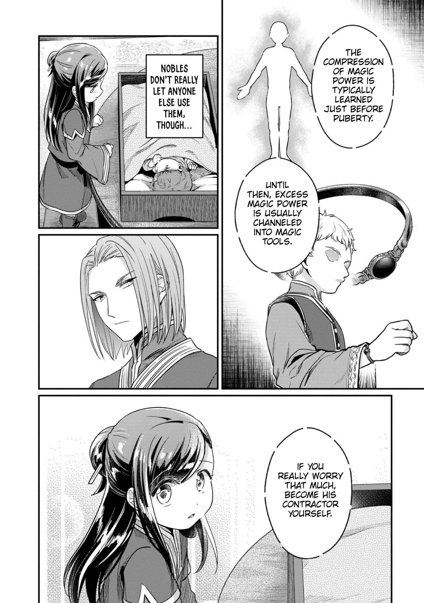 Page 3 of Chapter 53