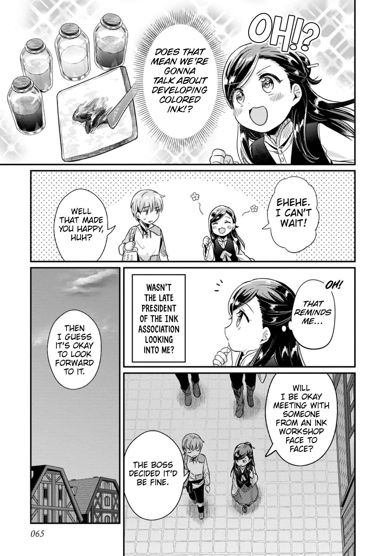 Page 12 of Chapter 53
