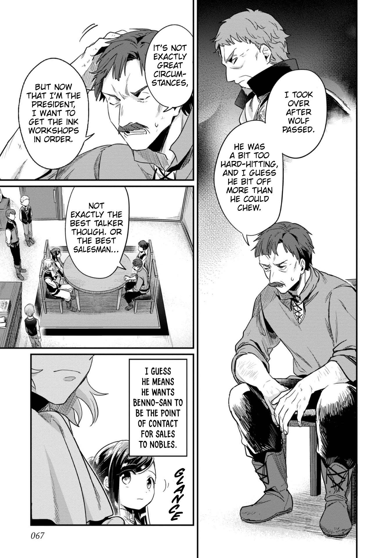 Page 14 of Chapter 53