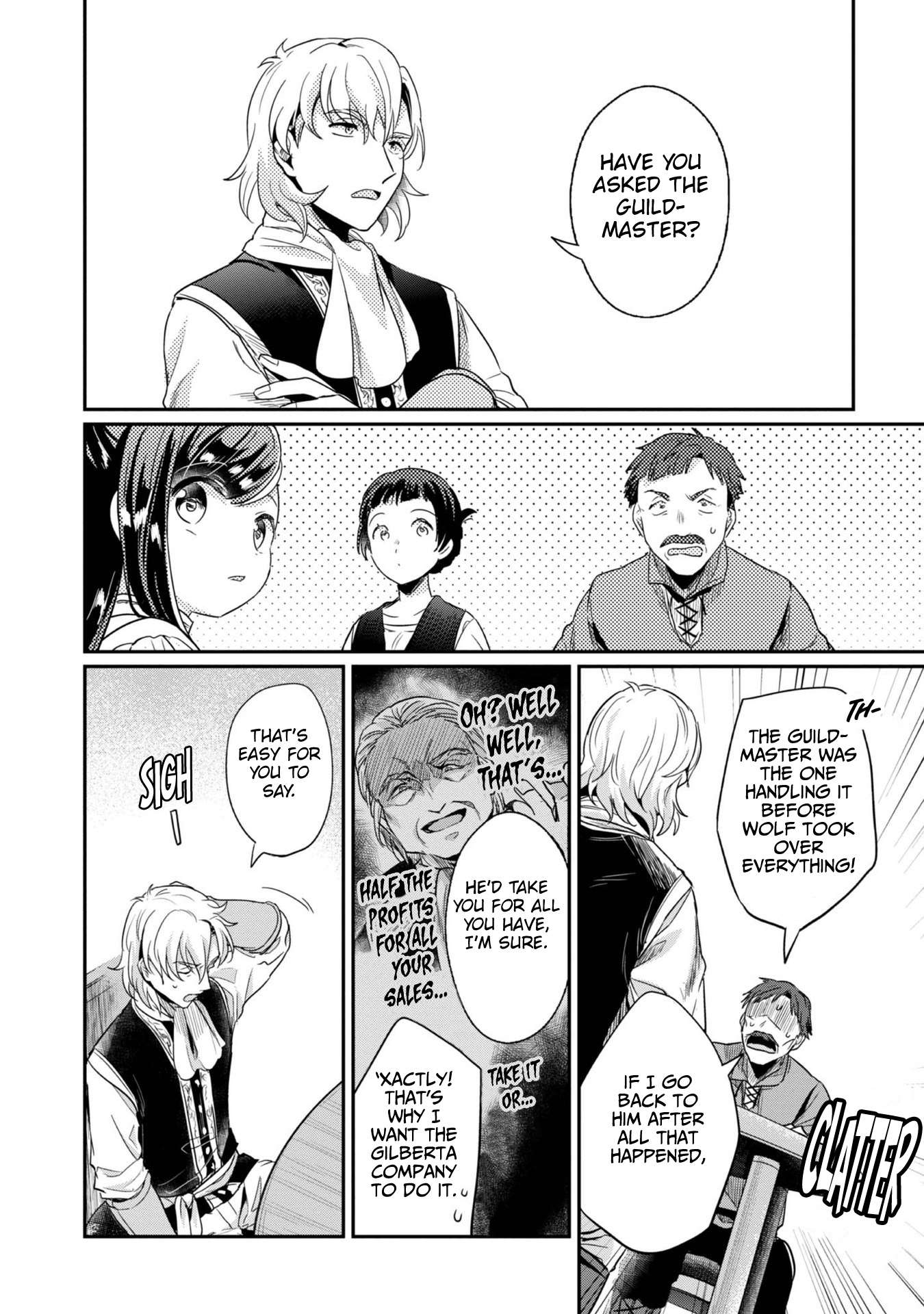 Page 15 of Chapter 53