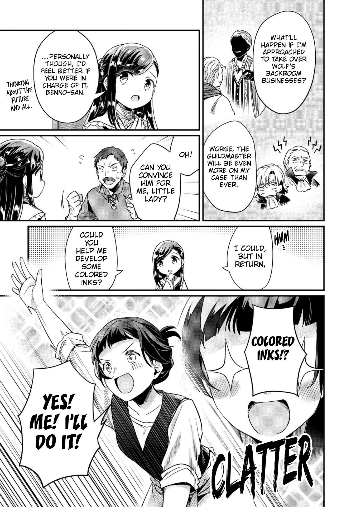 Page 16 of Chapter 53