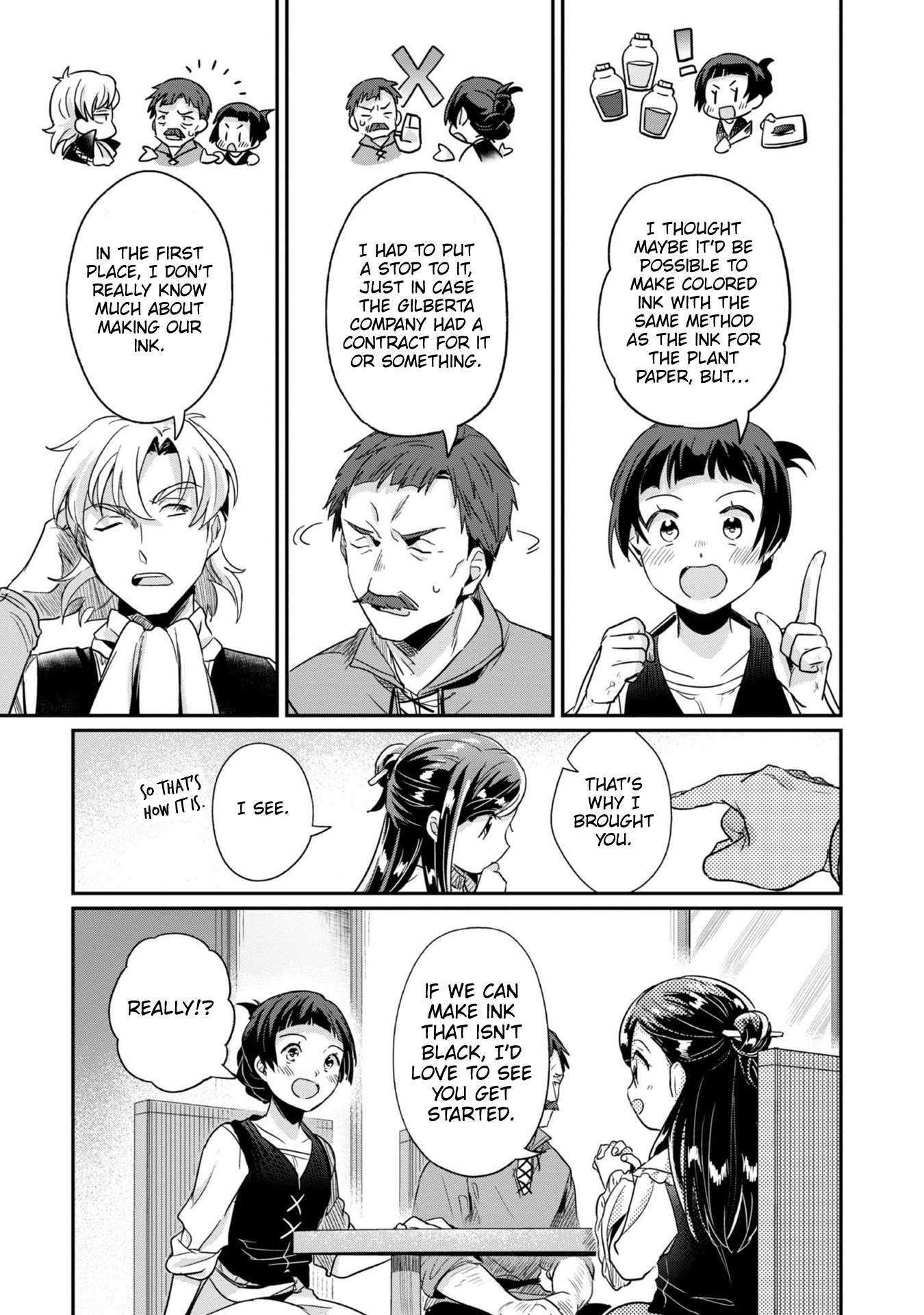 Page 18 of Chapter 53