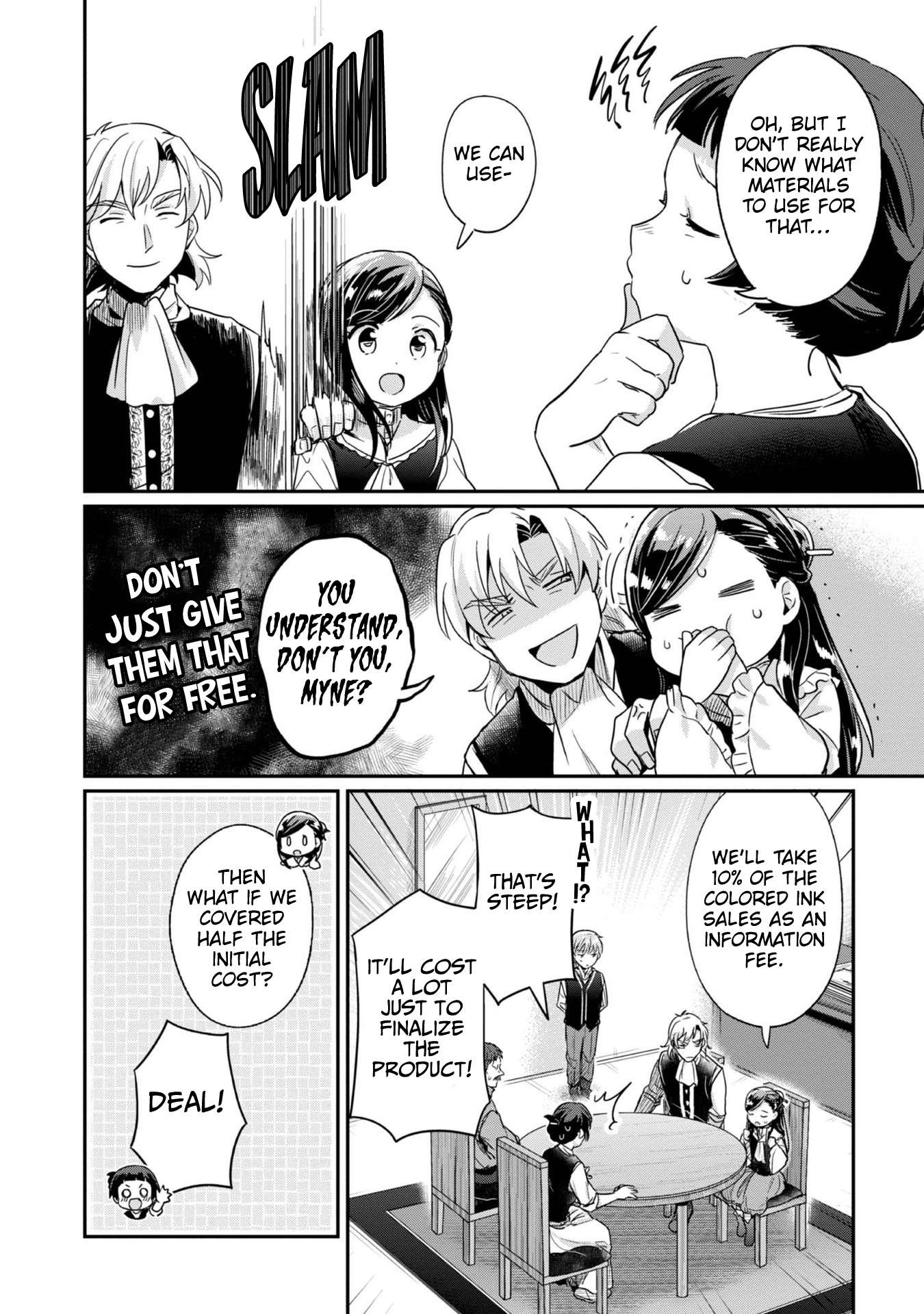 Page 19 of Chapter 53