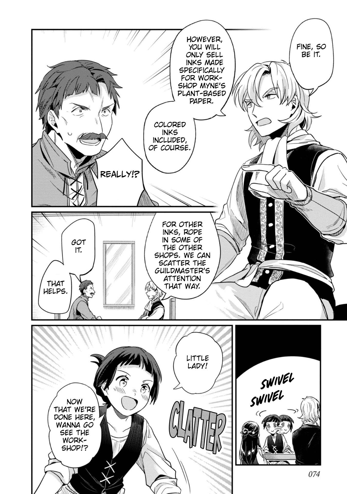 Page 21 of Chapter 53