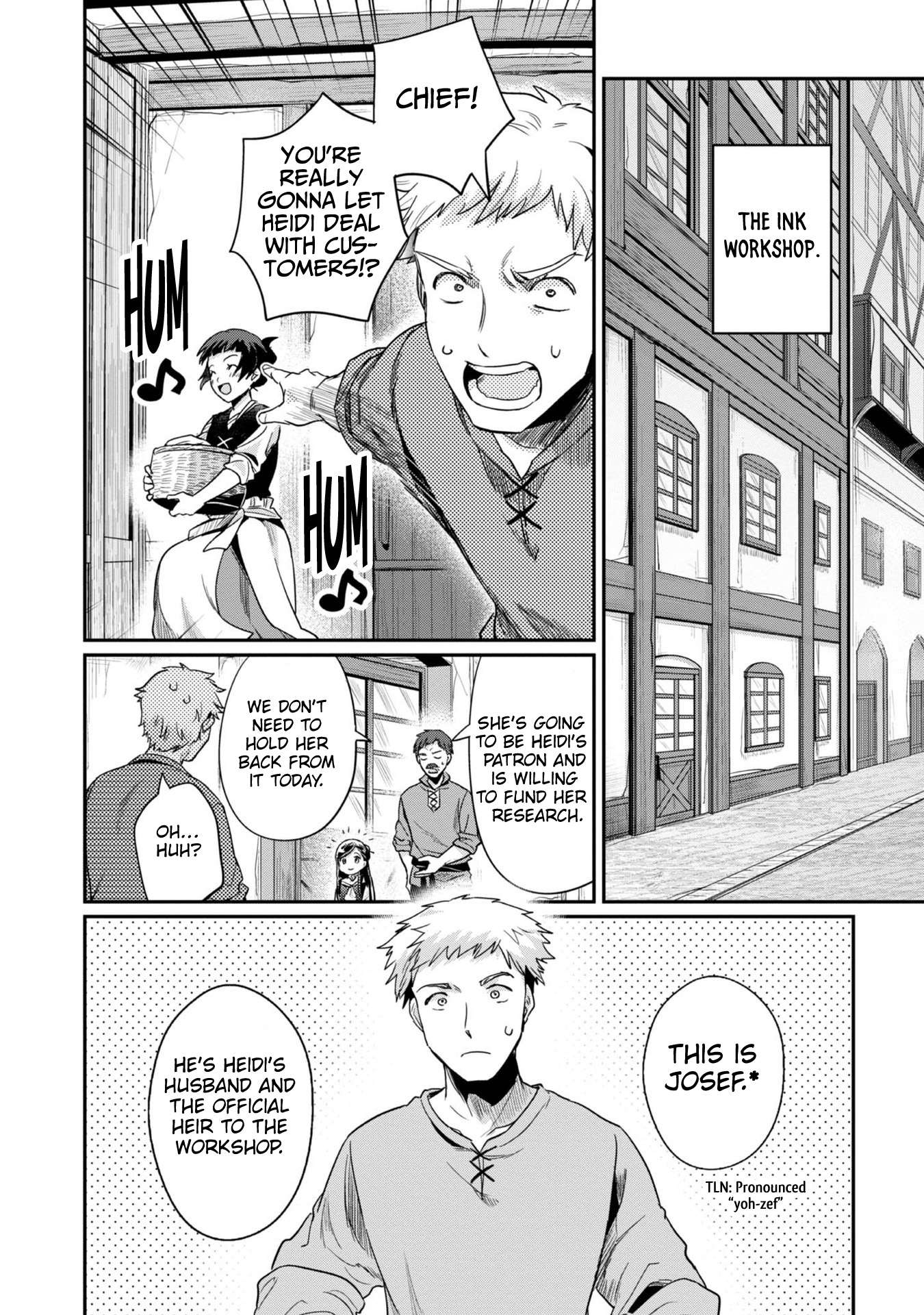Page 23 of Chapter 53