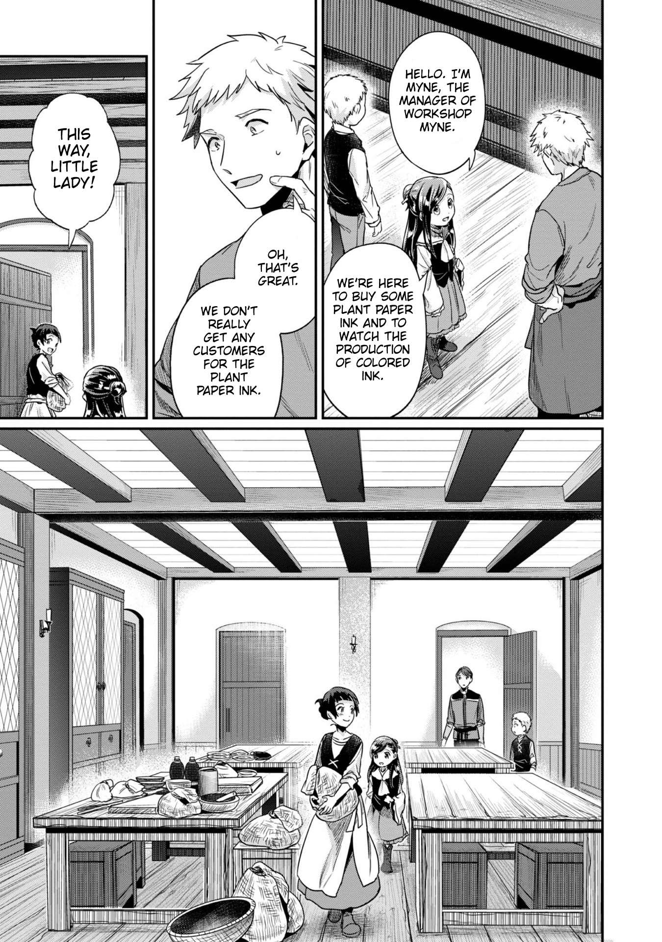 Page 24 of Chapter 53